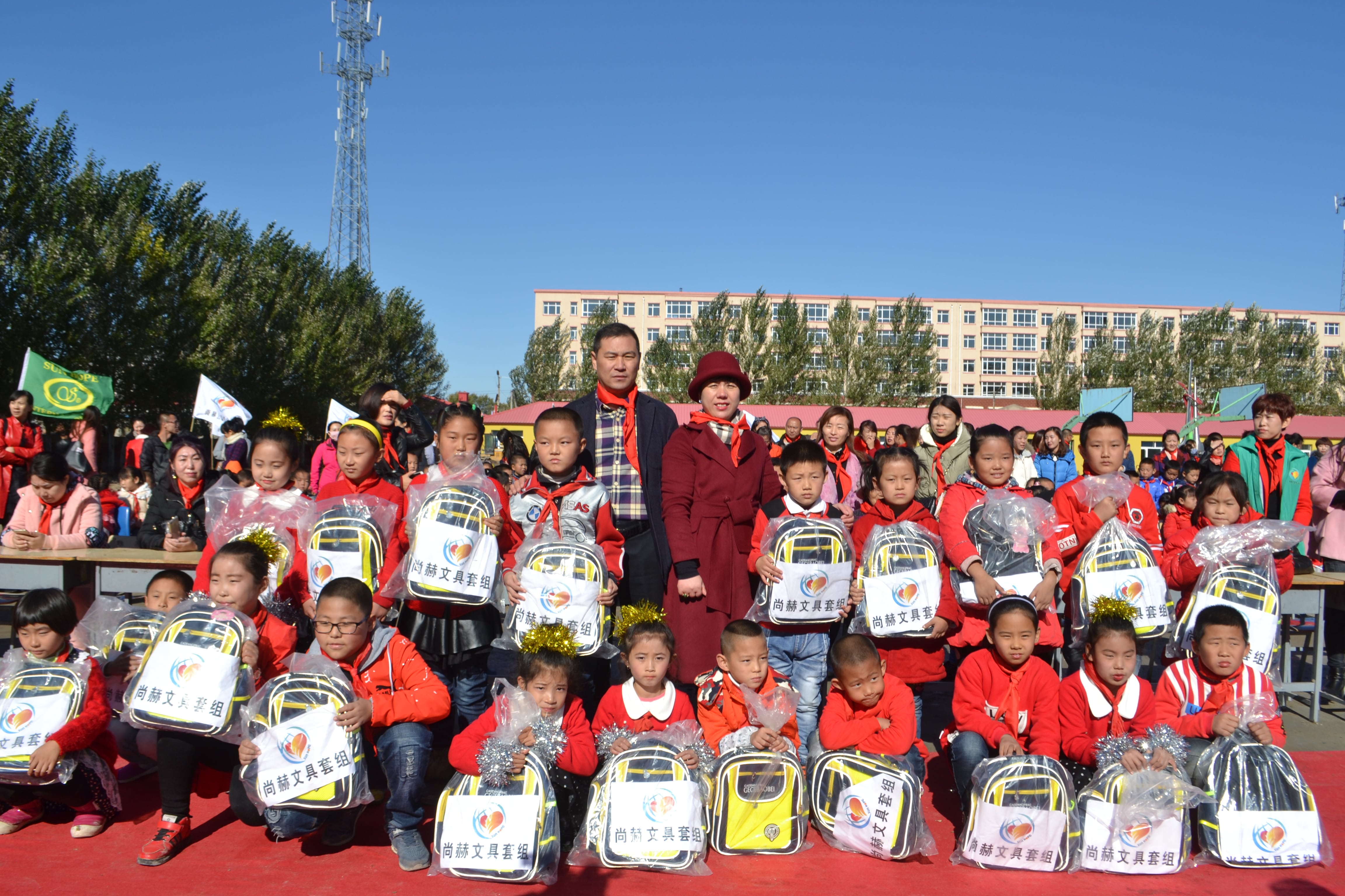 第71所 绥化市兰西县奋斗乡米兰·体育_米兰(中国)蔡立影小学 第71所 绥化市兰西县奋斗乡米兰·体育_米兰(中国)蔡立影小学