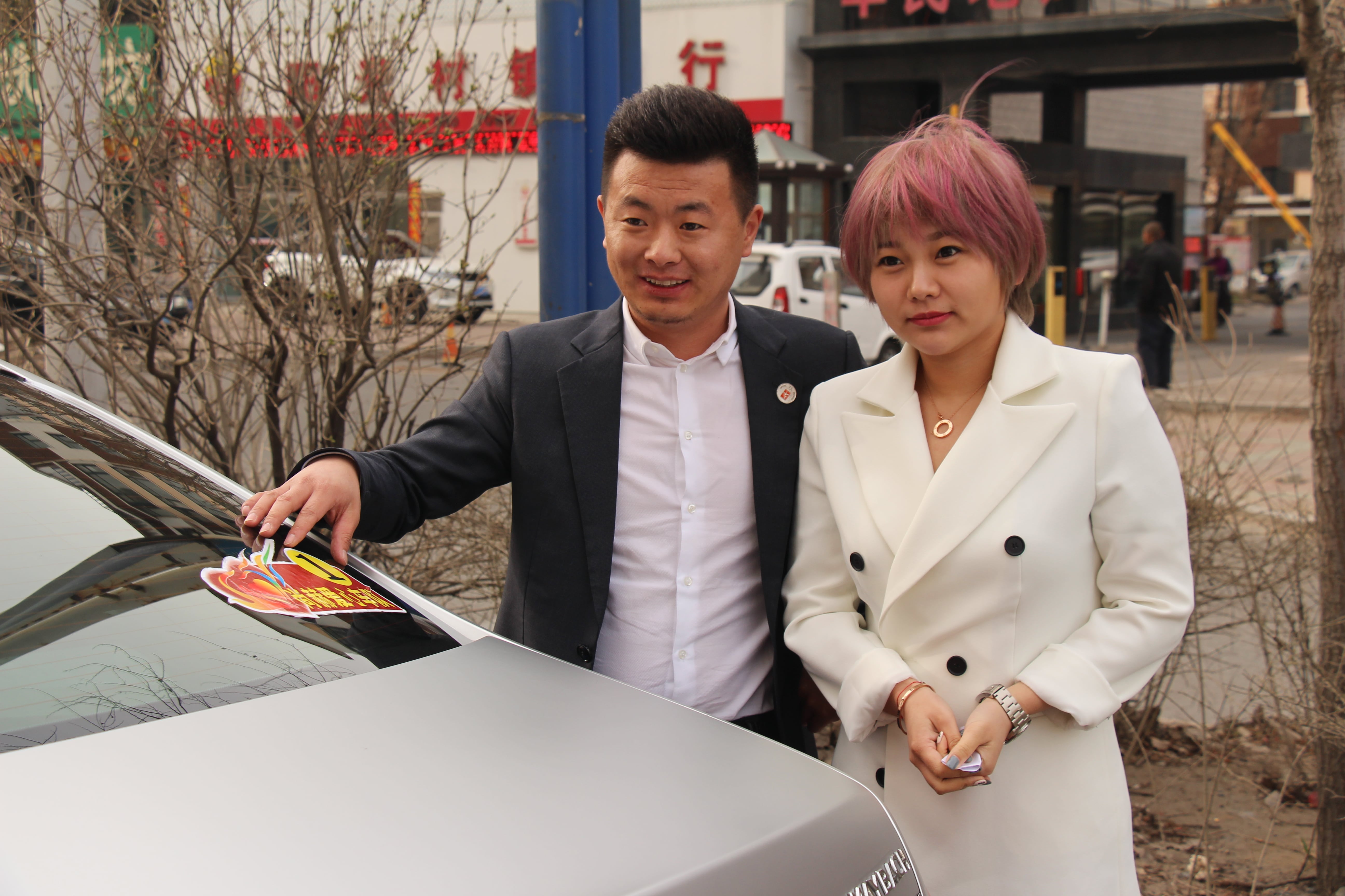 第78所 松原市宁江区米兰·体育_米兰(中国)李旭东小学 第78所 松原市宁江区米兰·体育_米兰(中国)李旭东小学