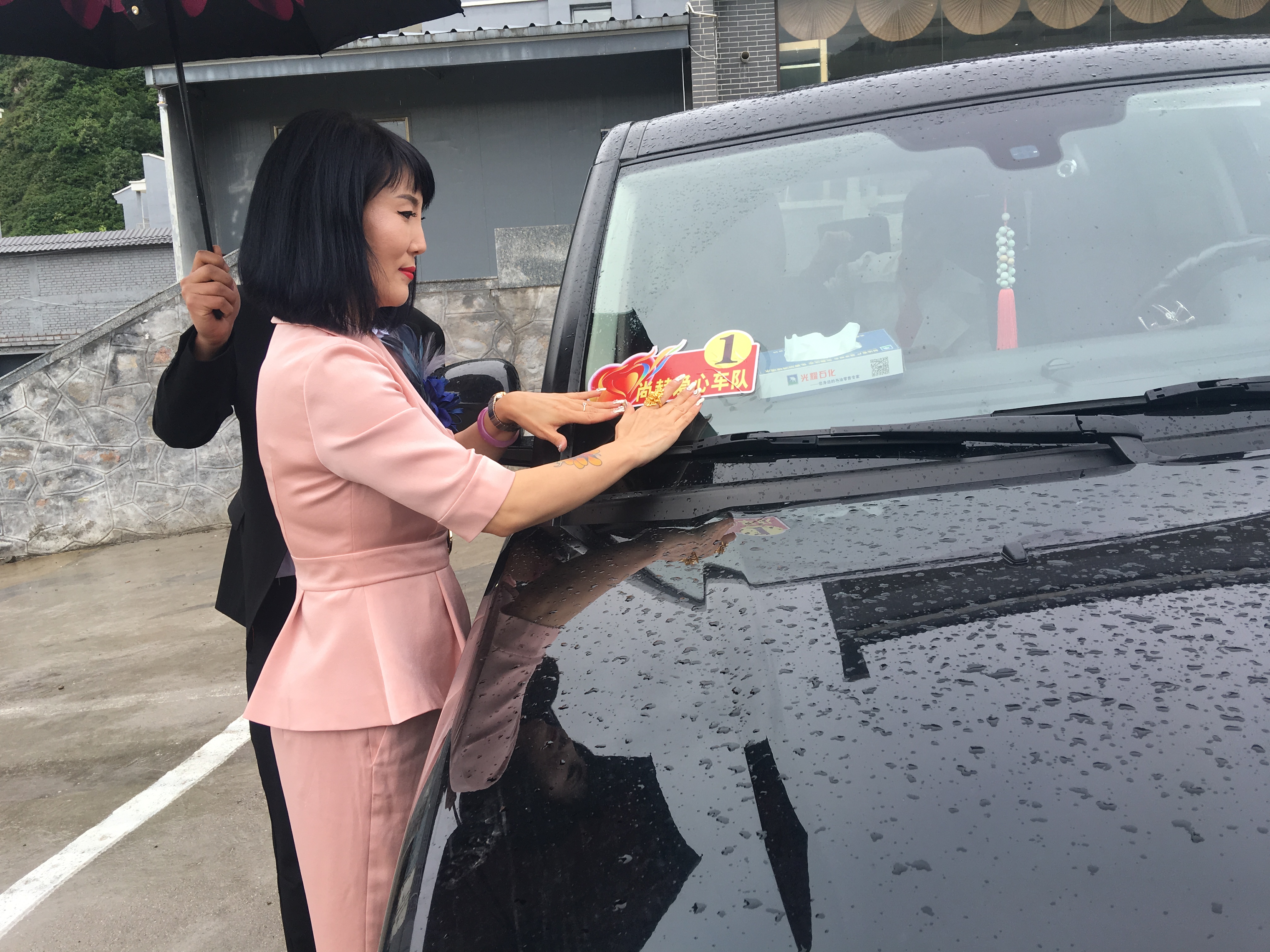 第145所 五台山常青米兰·体育_米兰(中国)王润兰学校 第145所 五台山常青米兰·体育_米兰(中国)王润兰学校