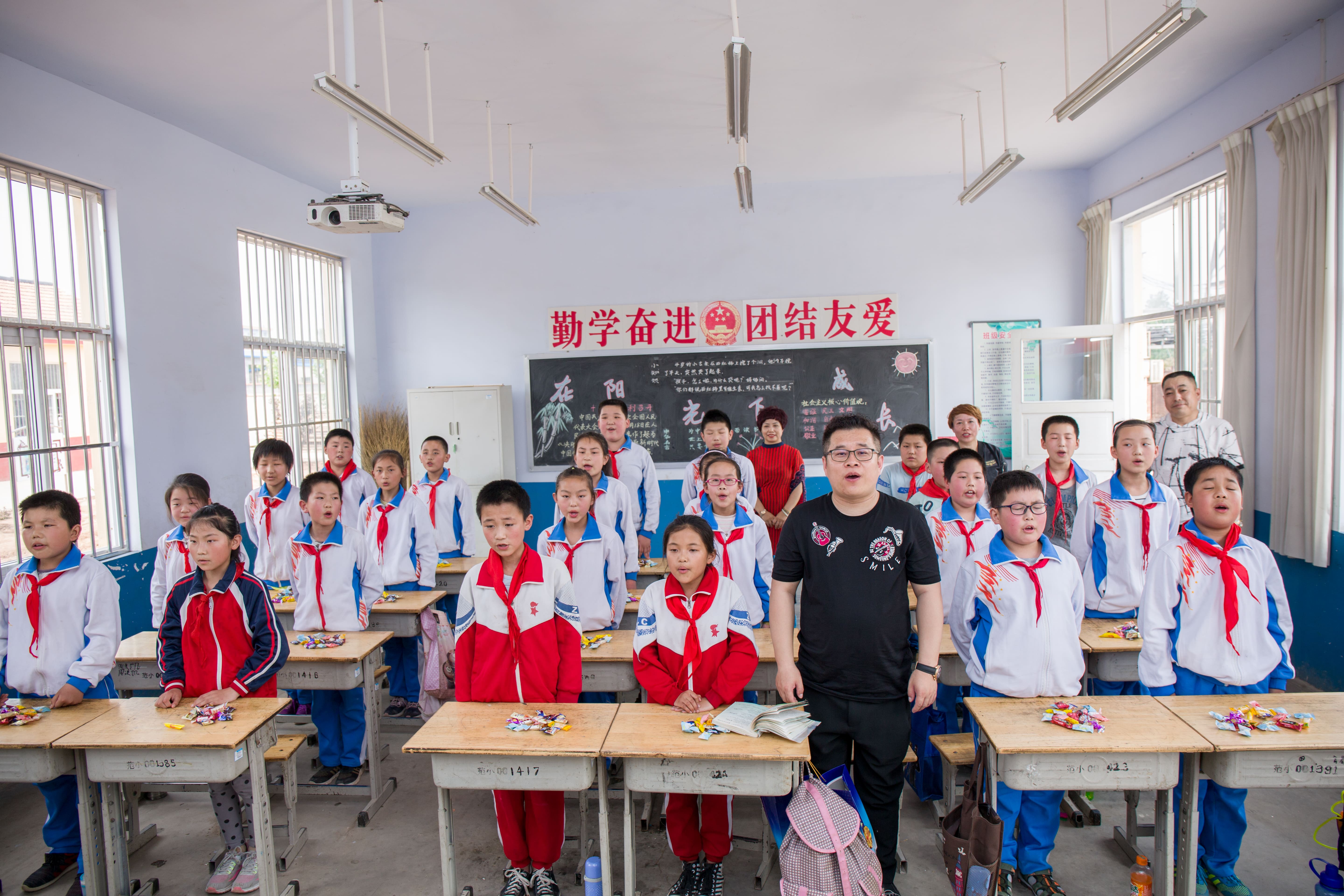 第142所 诸城市贾悦镇范家官庄米兰·体育_米兰(中国)鹿永波小学 第142所 诸城市贾悦镇范家官庄米兰·体育_米兰(中国)鹿永波小学