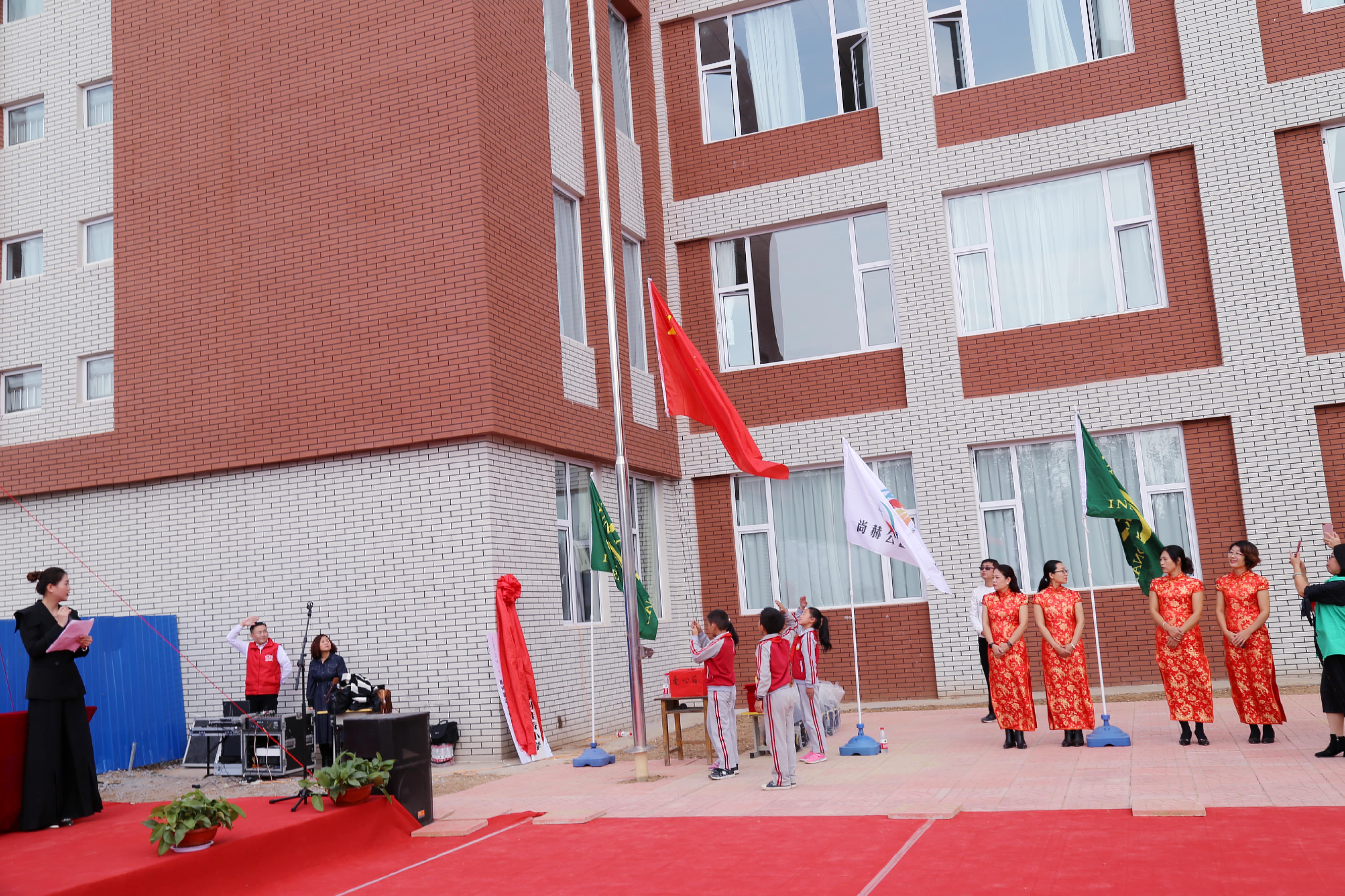第179所 昌乐县鄌郚镇北鄌郚米兰·体育_米兰(中国)刘桂香小学 第179所 昌乐县鄌郚镇北鄌郚米兰·体育_米兰(中国)刘桂香小学