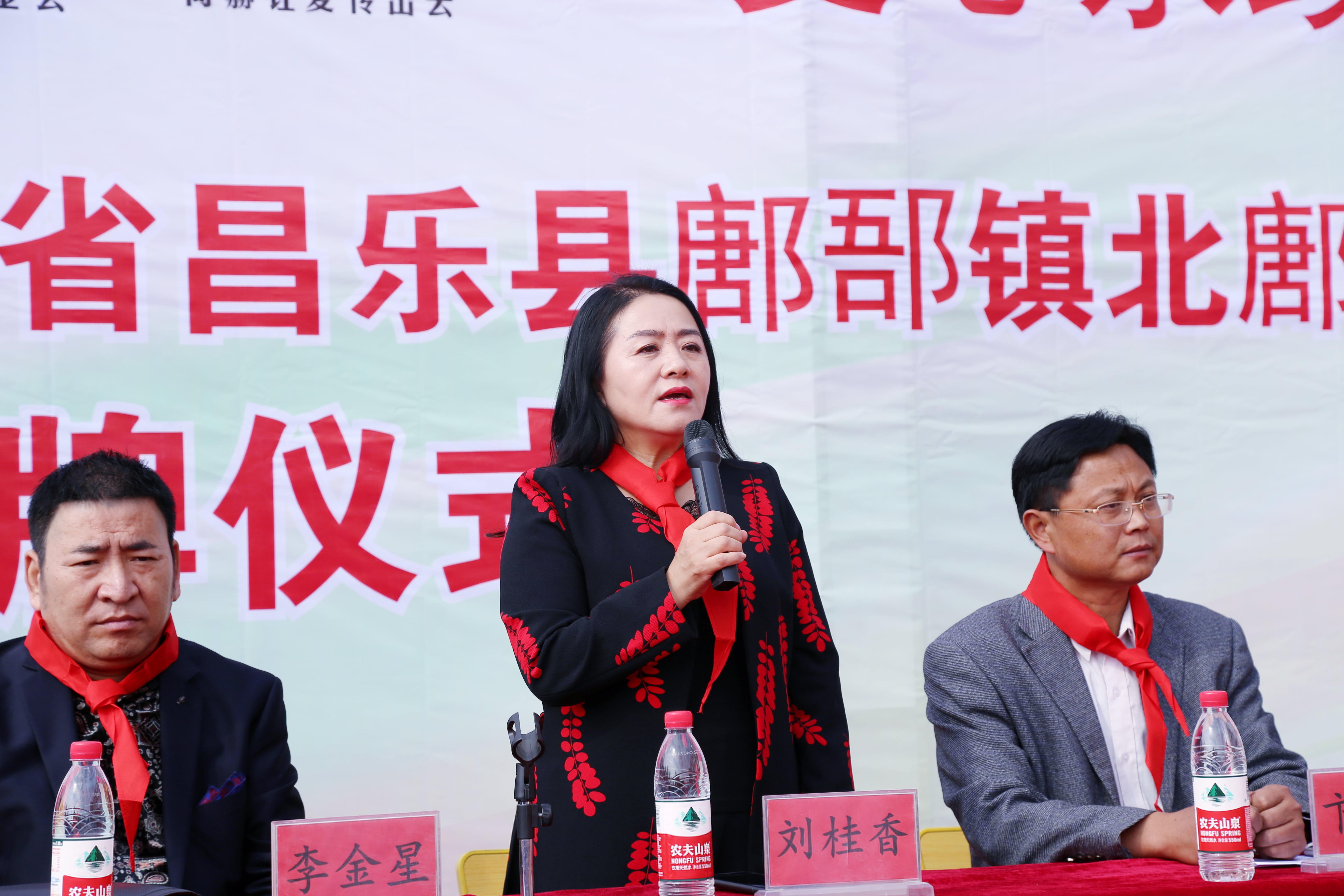 第179所 昌乐县鄌郚镇北鄌郚米兰·体育_米兰(中国)刘桂香小学 第179所 昌乐县鄌郚镇北鄌郚米兰·体育_米兰(中国)刘桂香小学