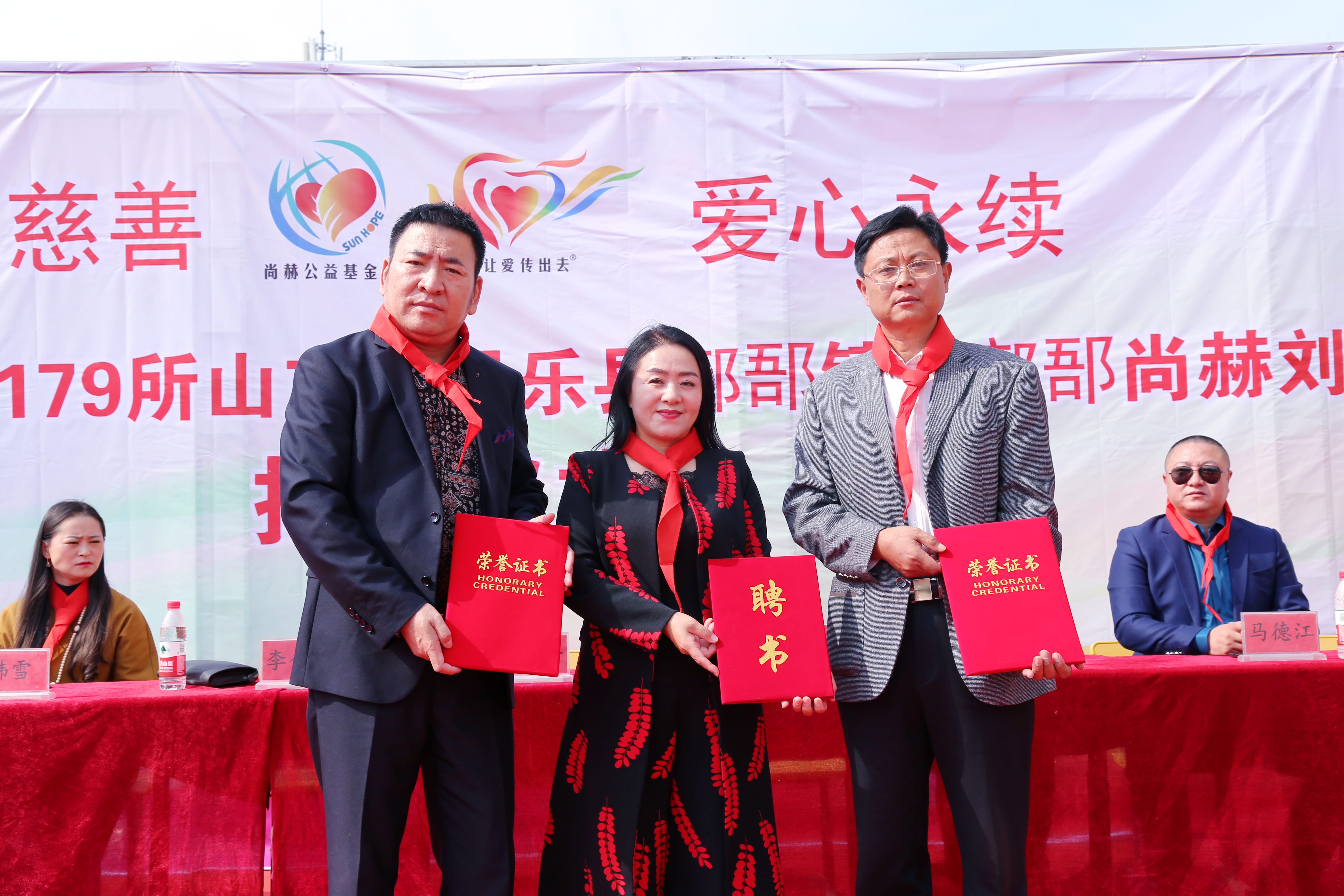 第179所 昌乐县鄌郚镇北鄌郚米兰·体育_米兰(中国)刘桂香小学 第179所 昌乐县鄌郚镇北鄌郚米兰·体育_米兰(中国)刘桂香小学