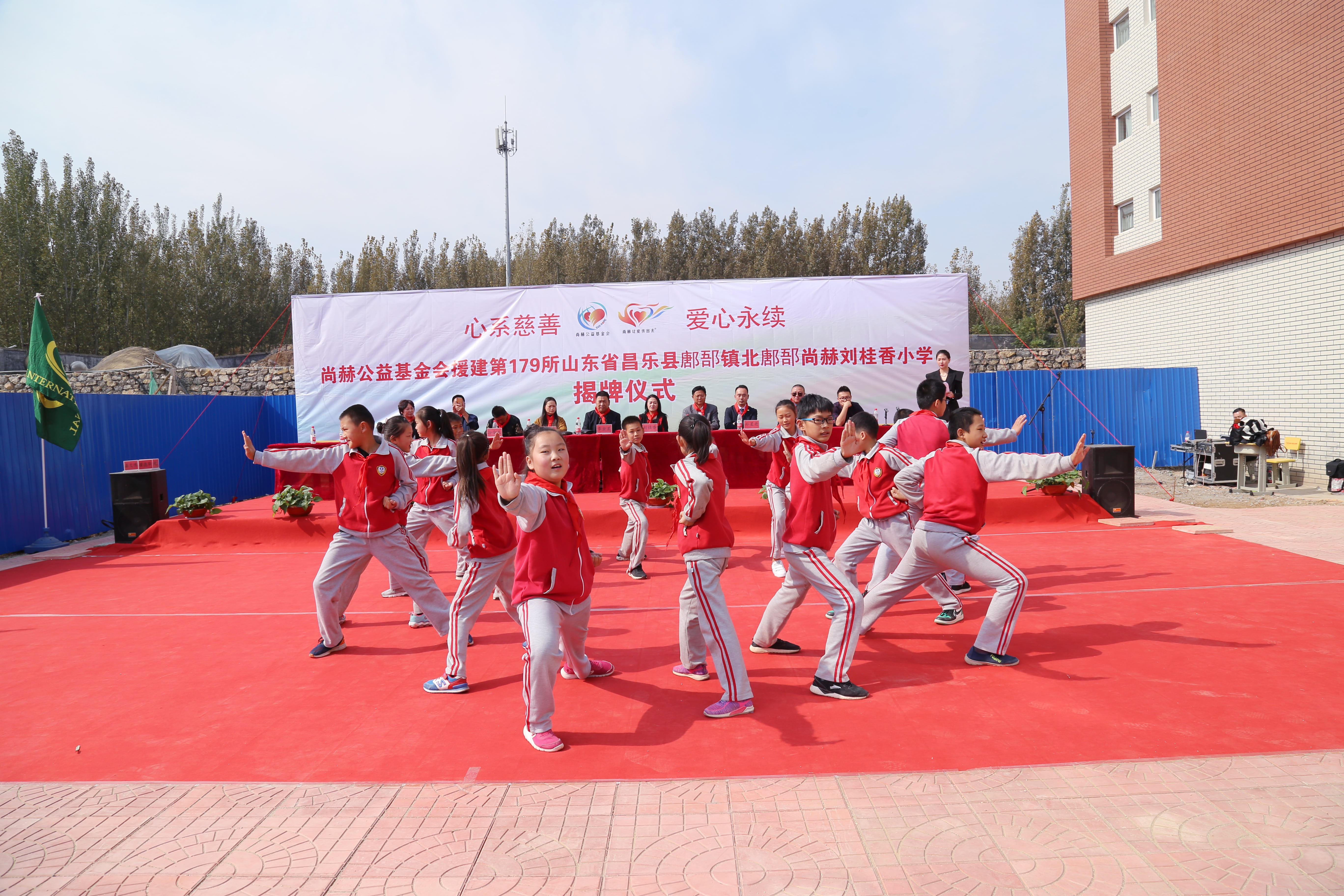 第179所 昌乐县鄌郚镇北鄌郚米兰·体育_米兰(中国)刘桂香小学 第179所 昌乐县鄌郚镇北鄌郚米兰·体育_米兰(中国)刘桂香小学