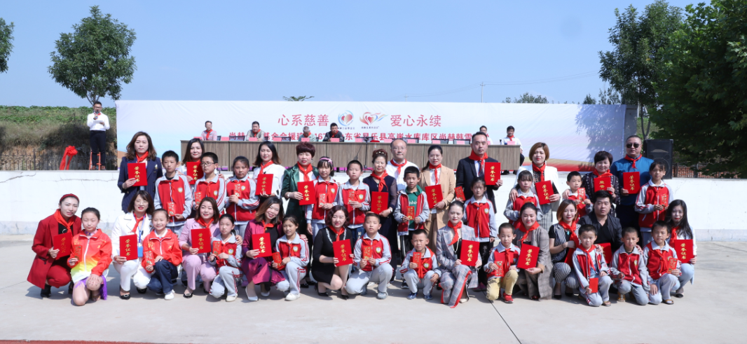 第167所 昌乐县高崖水库库区米兰·体育_米兰(中国)韩雪小学