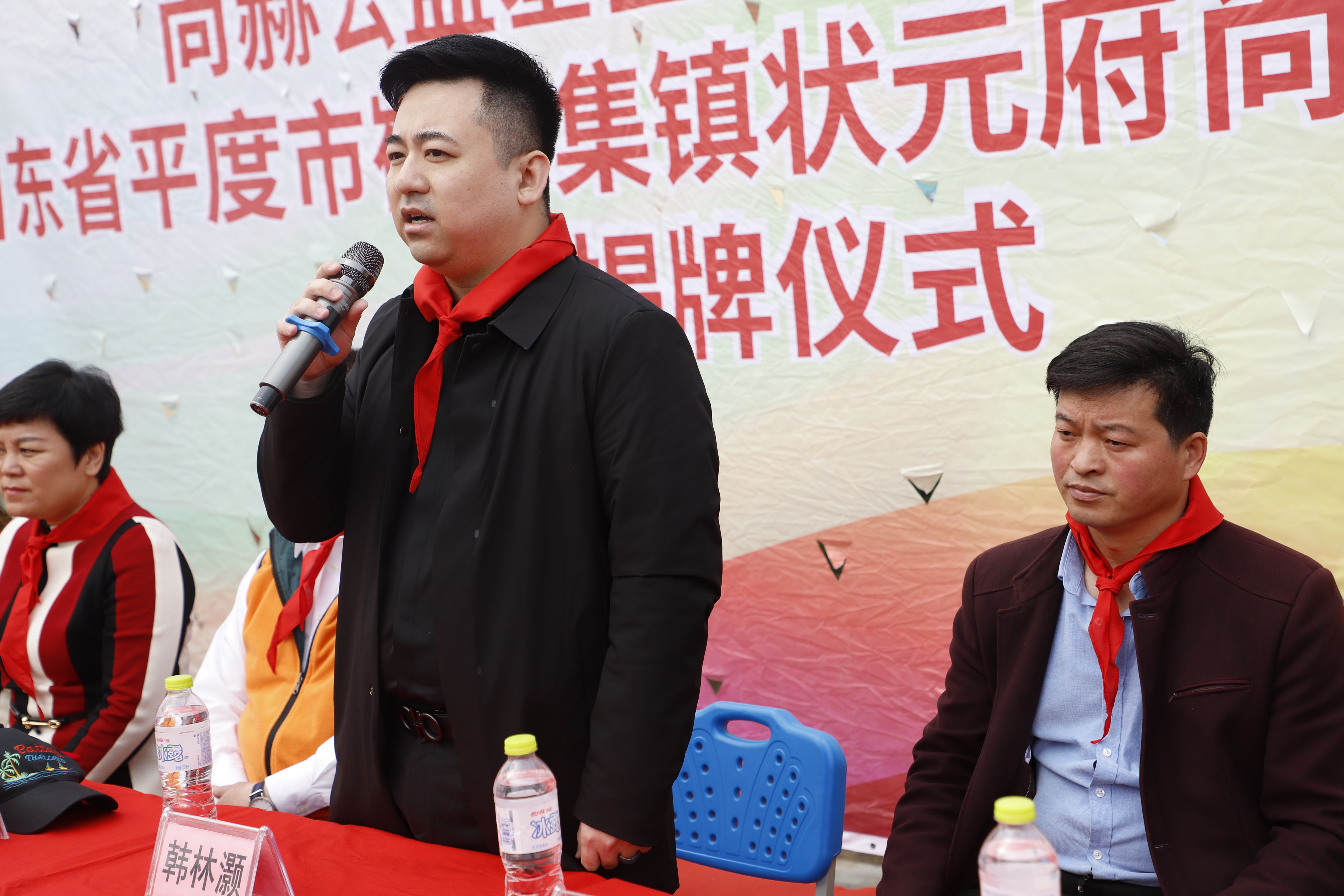 第209所 平度市崔家集镇状元府米兰·体育_米兰(中国)刘丽新小学 第209所 平度市崔家集镇状元府米兰·体育_米兰(中国)刘丽新小学