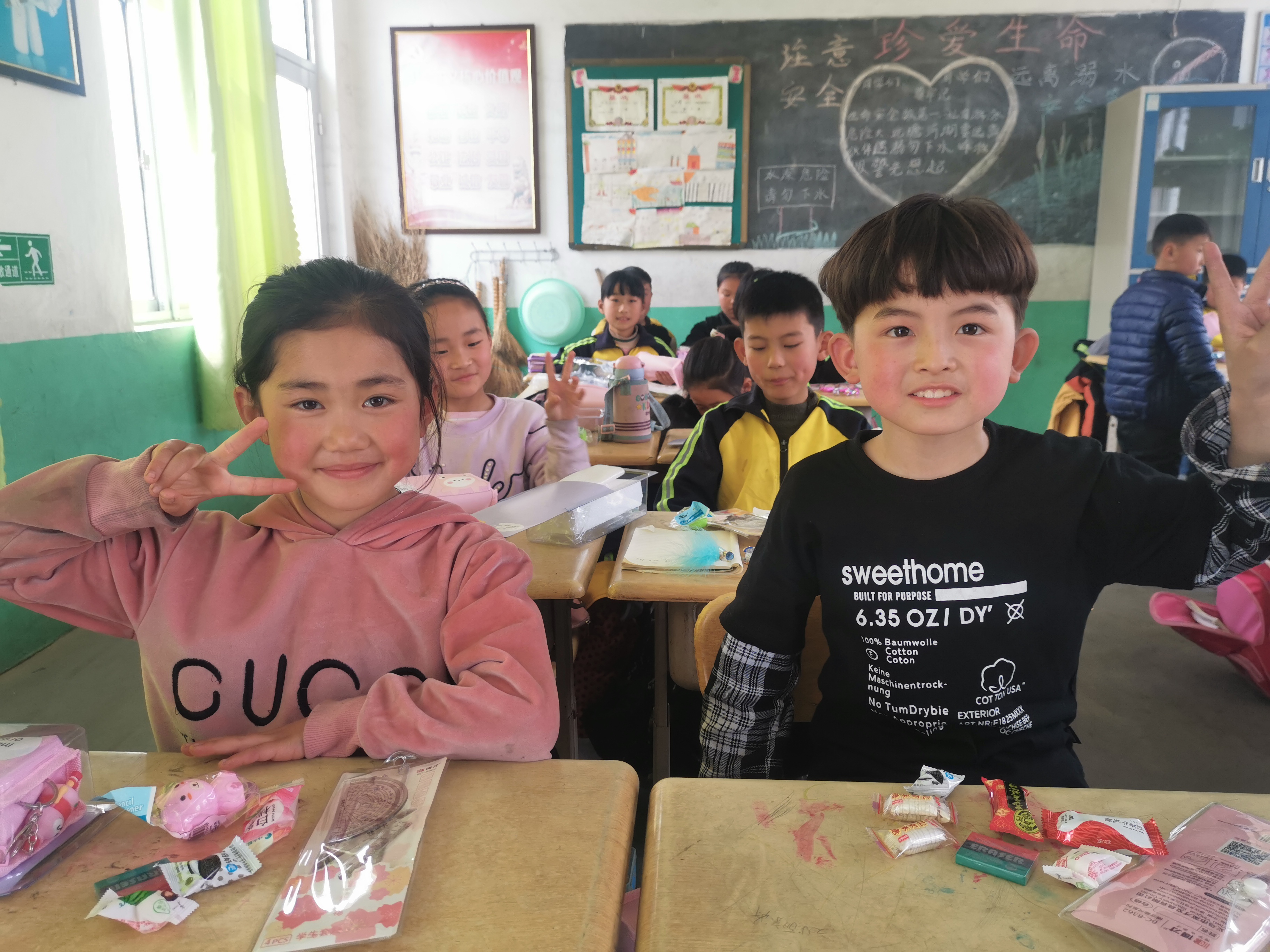 第209所 平度市崔家集镇状元府米兰·体育_米兰(中国)刘丽新小学 第209所 平度市崔家集镇状元府米兰·体育_米兰(中国)刘丽新小学