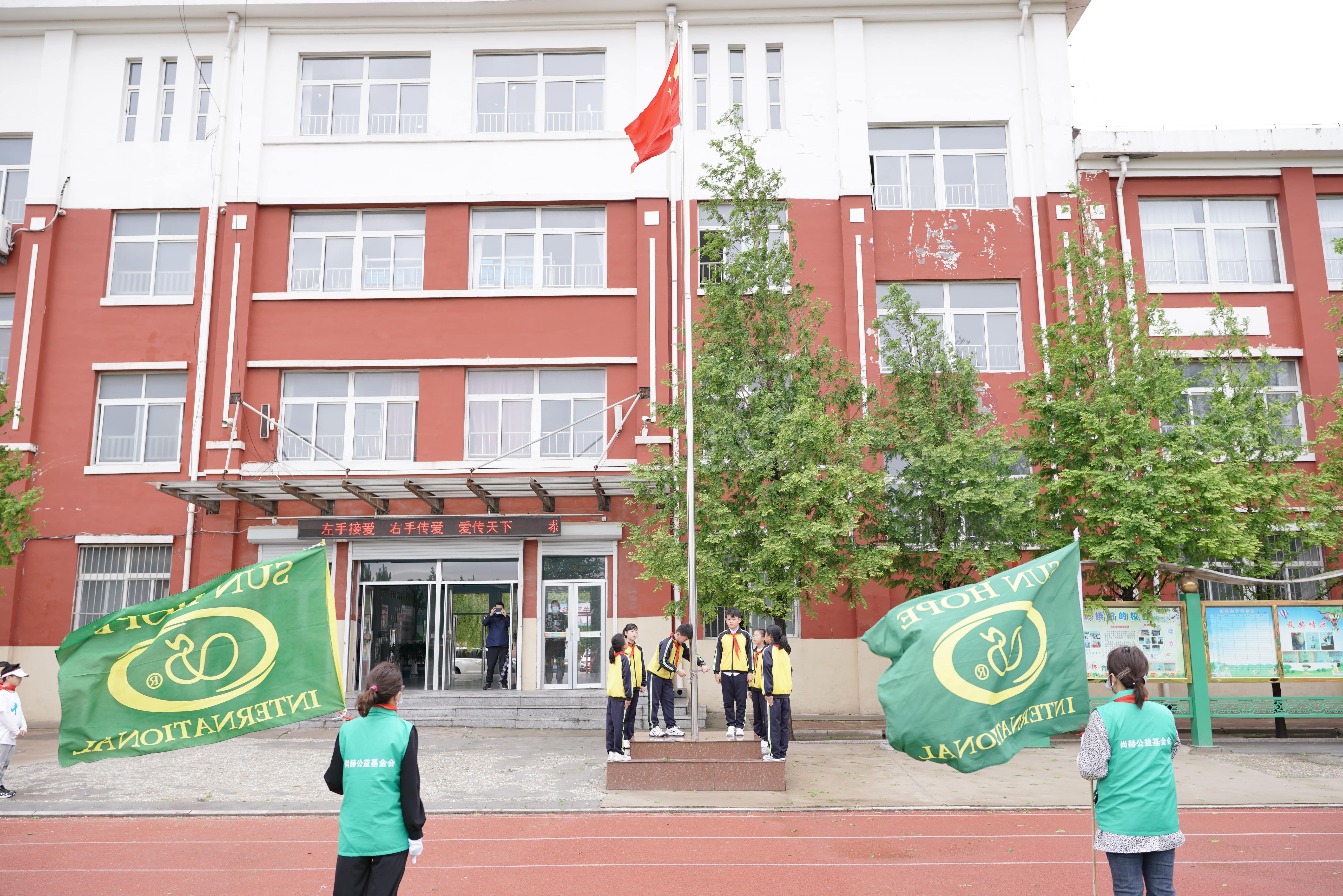 第213所 平度市崔家集镇崔家集米兰·体育_米兰(中国)周玉洁小学