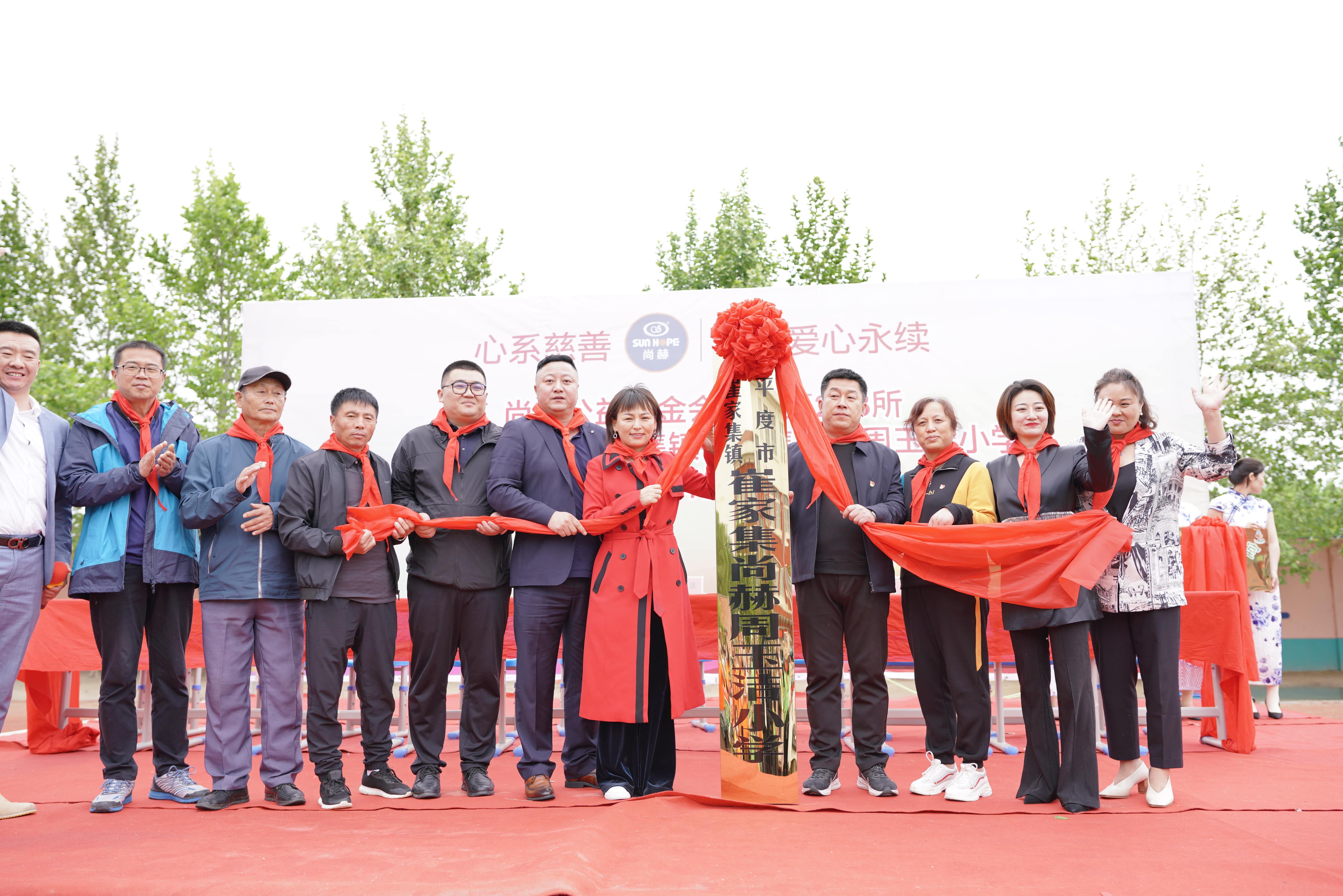 第213所 平度市崔家集镇崔家集米兰·体育_米兰(中国)周玉洁小学