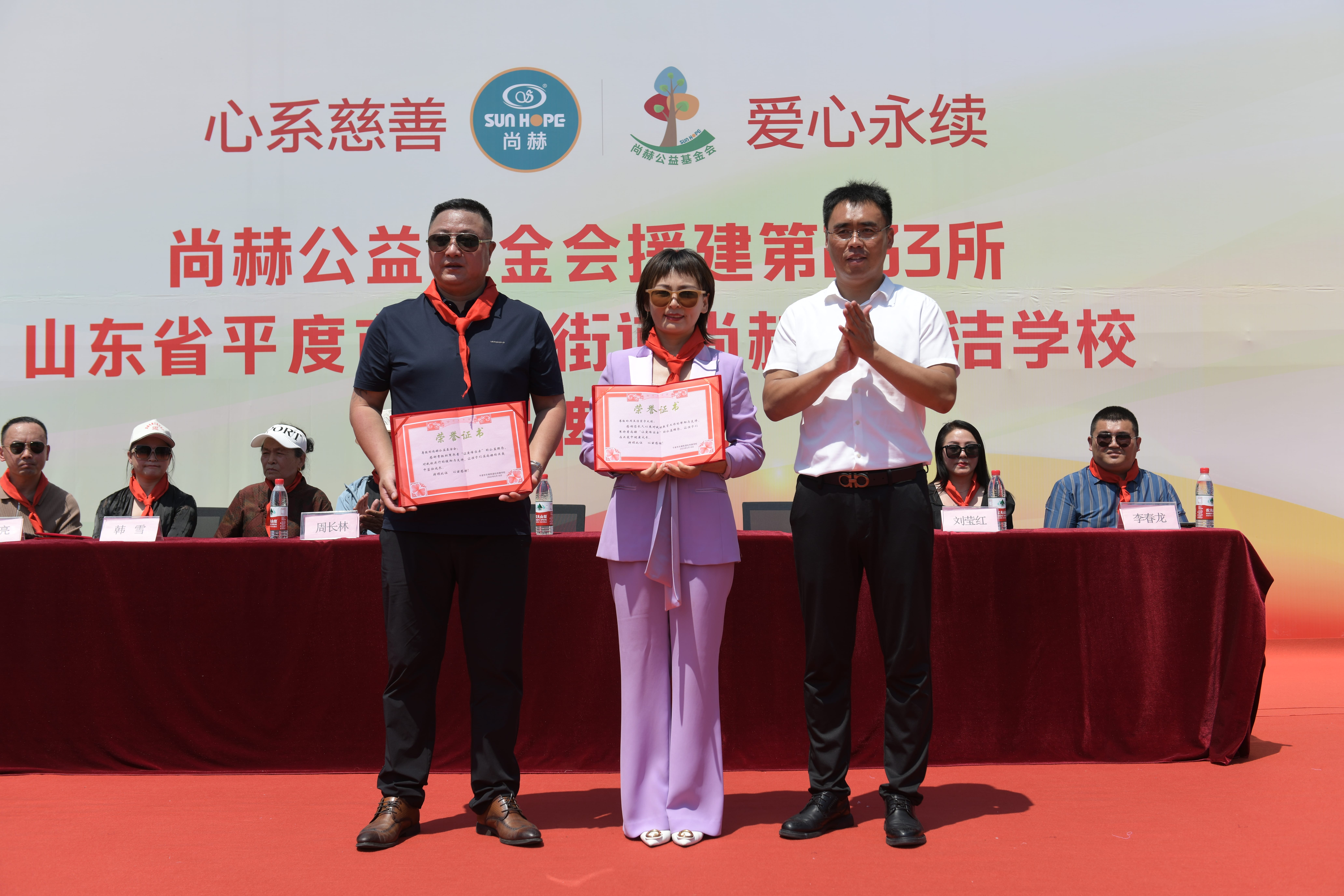 第233所 山东省平度市东阁街道米兰·体育_米兰(中国)周玉洁小学 第233所 山东省平度市东阁街道米兰·体育_米兰(中国)周玉洁小学