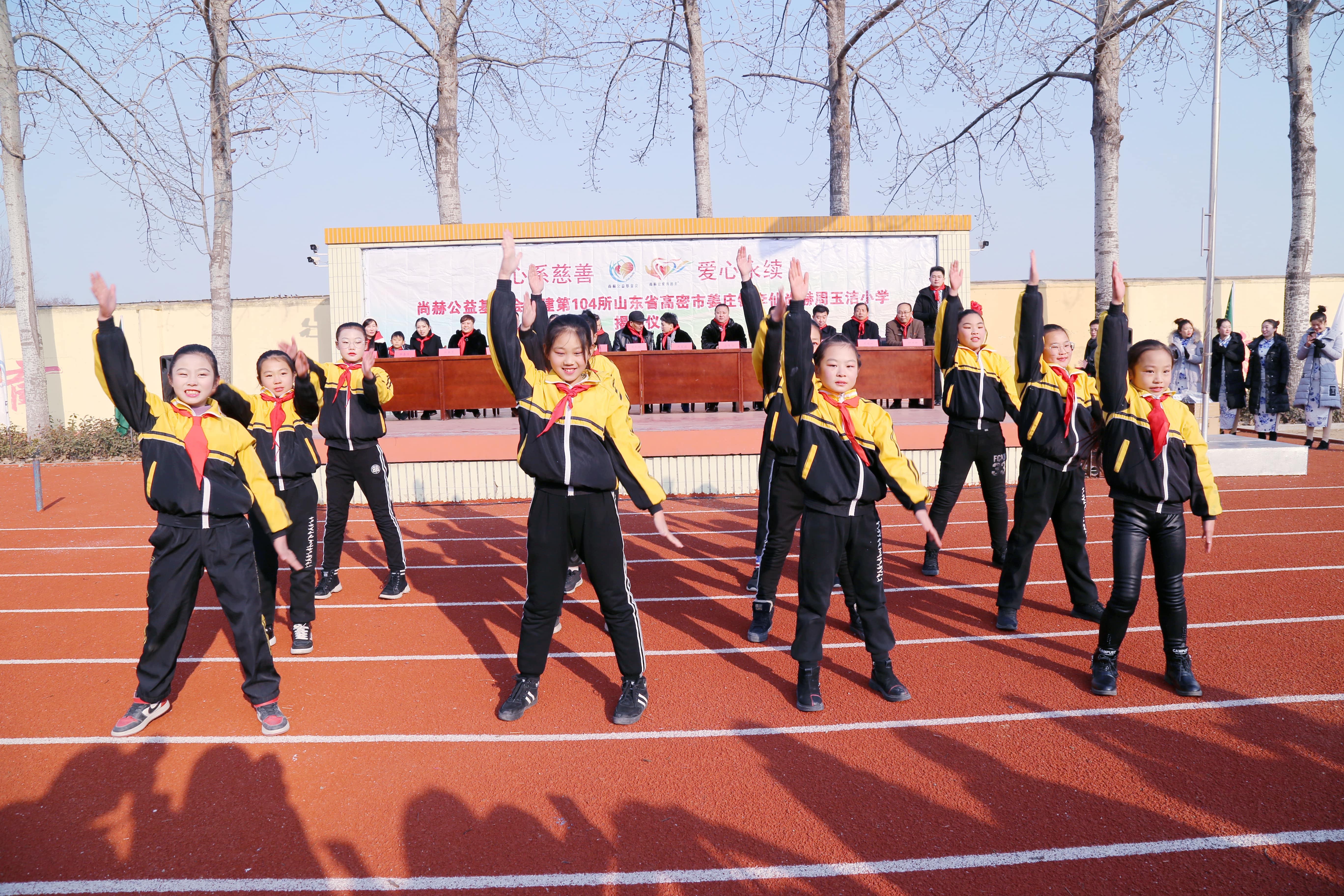 第104所 高密市姜庄镇李仙米兰·体育_米兰(中国)周玉洁小学