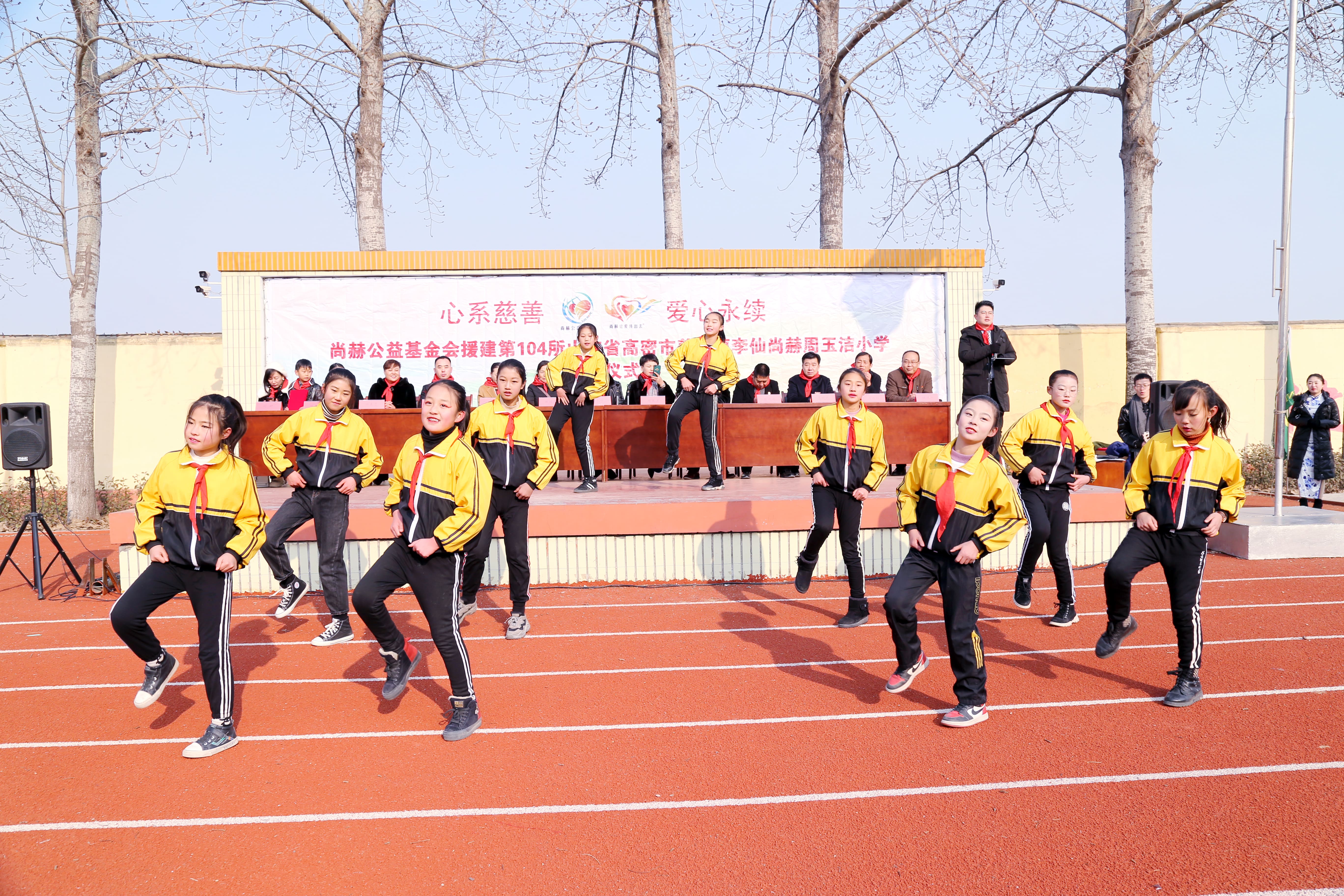 第104所 高密市姜庄镇李仙米兰·体育_米兰(中国)周玉洁小学