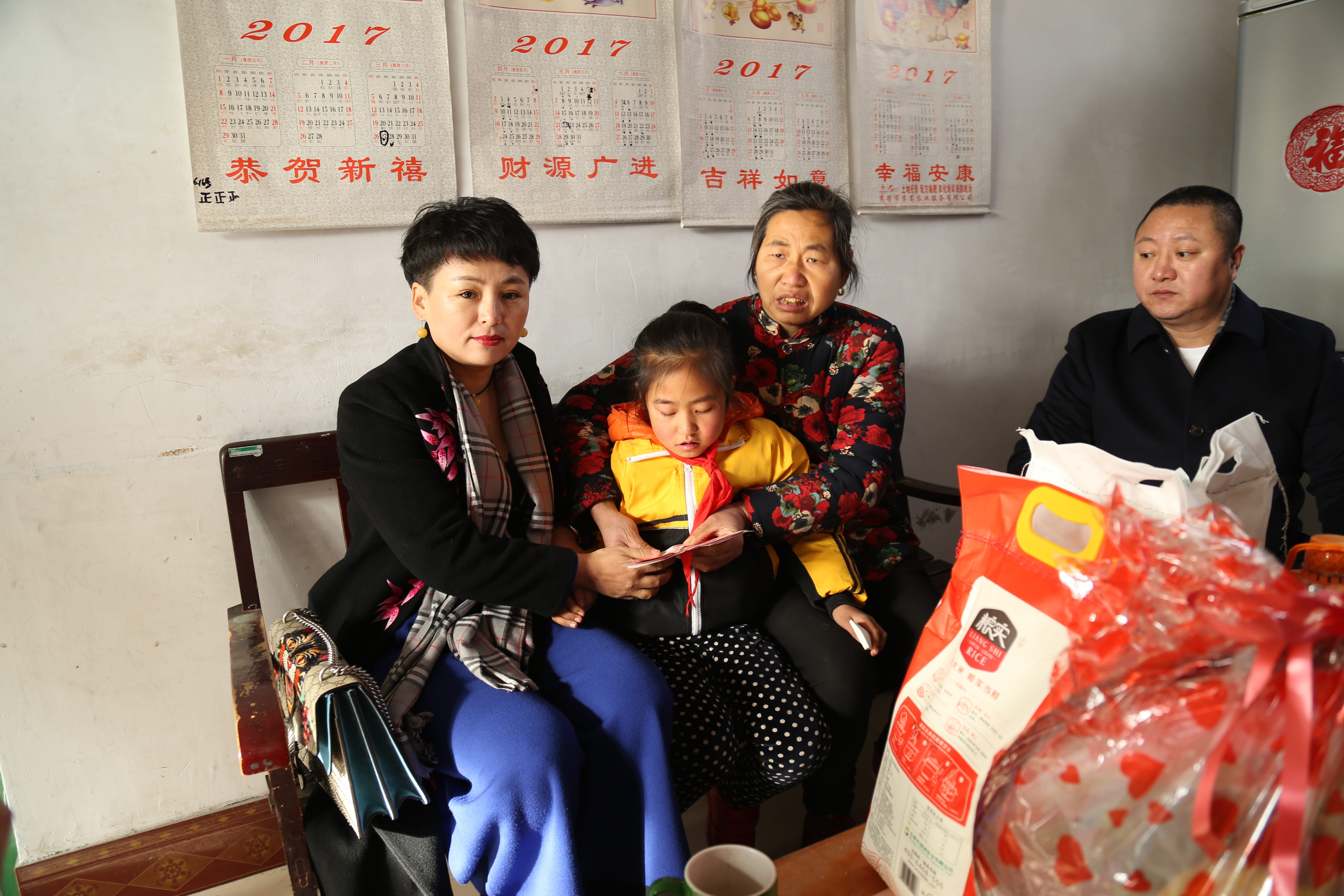 第104所 高密市姜庄镇李仙米兰·体育_米兰(中国)周玉洁小学
