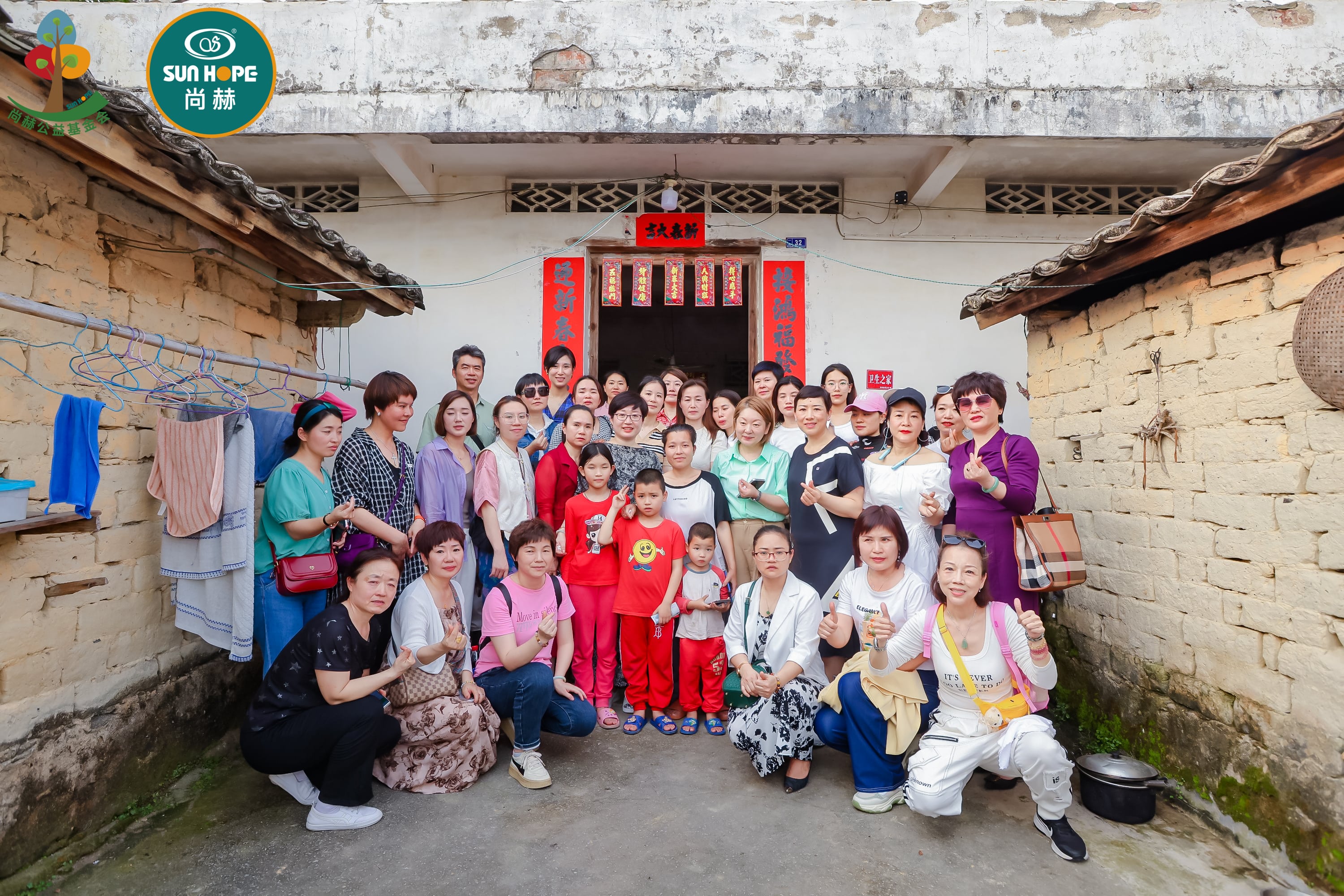 第247所 广东省云浮市郁南县历洞镇米兰·体育_米兰(中国)王珊小学 第247所 广东省云浮市郁南县历洞镇米兰·体育_米兰(中国)王珊小学