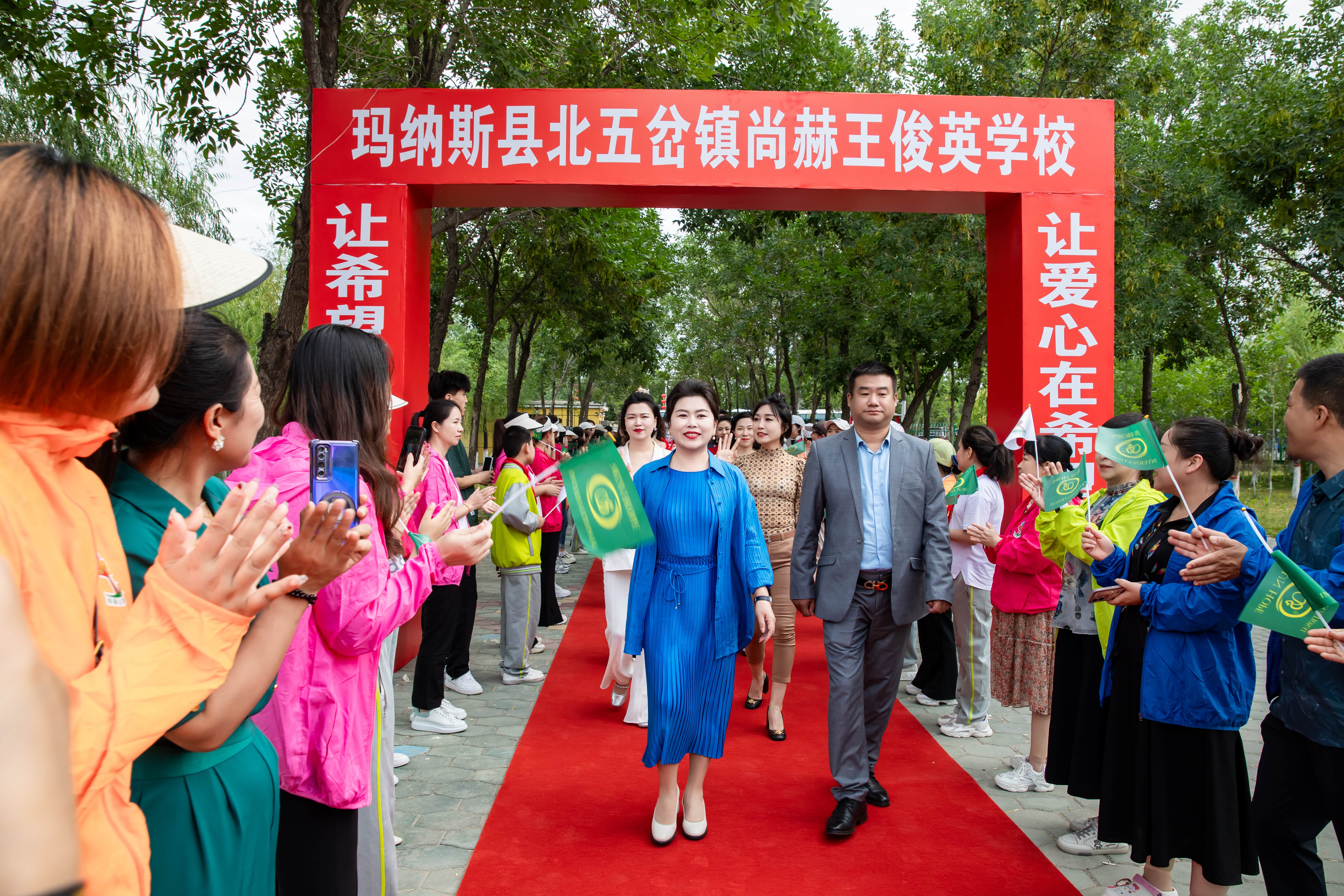 第251所 新疆昌吉州玛纳斯县北五岔镇米兰·体育_米兰(中国)王俊英学校 第251所 新疆昌吉州玛纳斯县北五岔镇米兰·体育_米兰(中国)王俊英学校