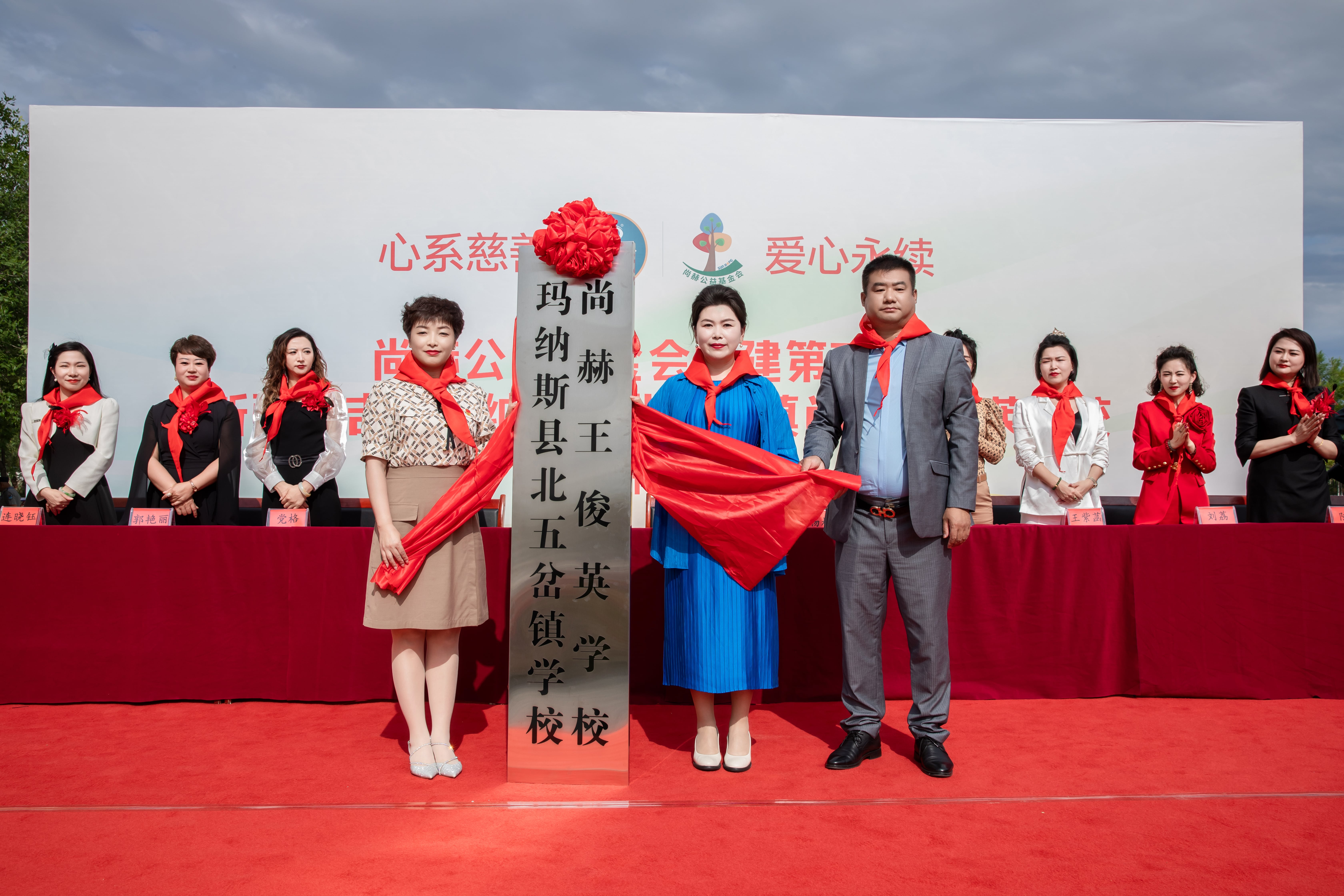 第251所 新疆昌吉州玛纳斯县北五岔镇米兰·体育_米兰(中国)王俊英学校 第251所 新疆昌吉州玛纳斯县北五岔镇米兰·体育_米兰(中国)王俊英学校