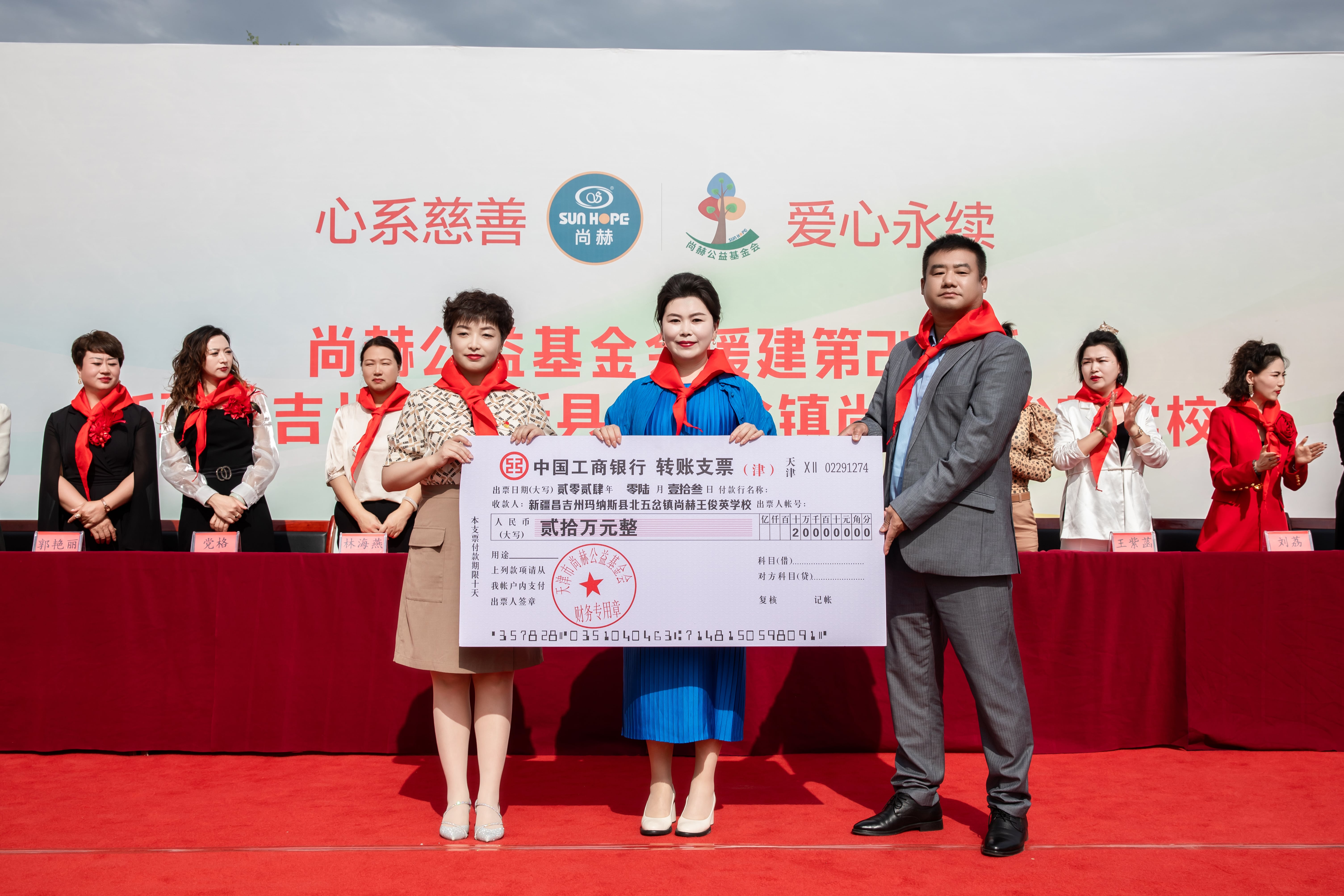 第251所 新疆昌吉州玛纳斯县北五岔镇米兰·体育_米兰(中国)王俊英学校 第251所 新疆昌吉州玛纳斯县北五岔镇米兰·体育_米兰(中国)王俊英学校