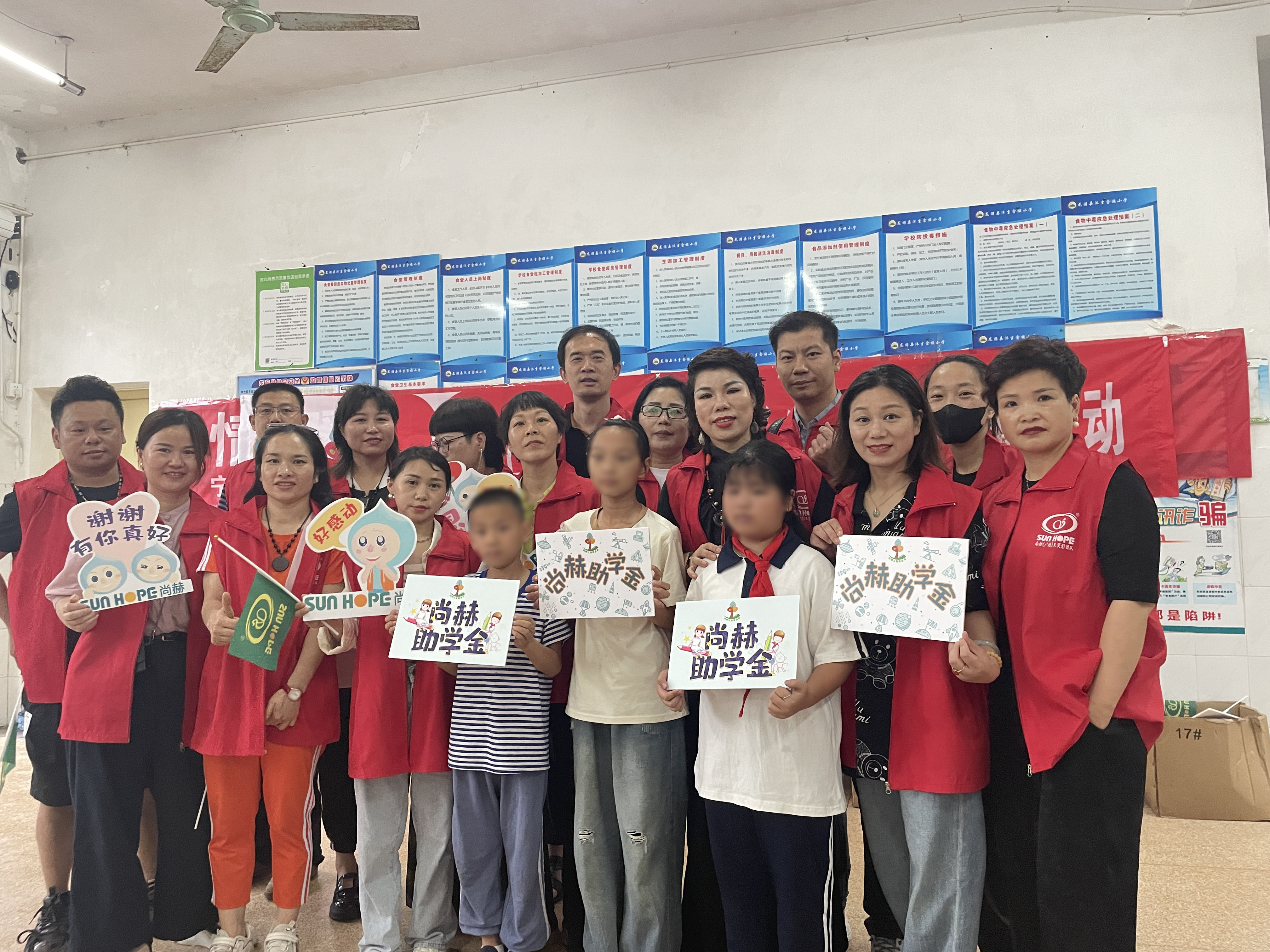 让爱延续,从未间断 | 米兰·体育_米兰(中国)公益季暖心回访 让爱延续,从未间断 | 米兰·体育_米兰(中国)公益季暖心回访