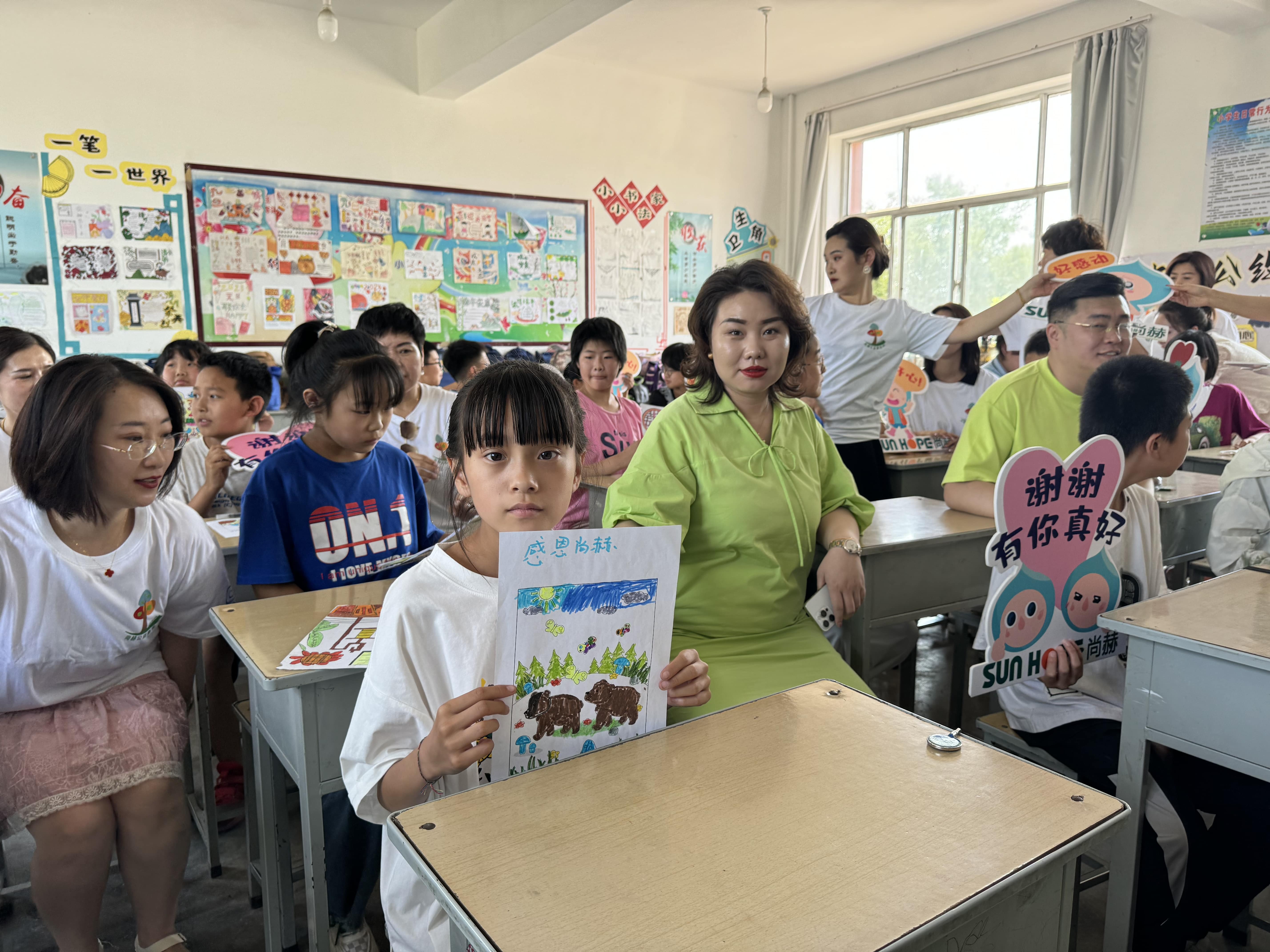 让爱延续,从未间断 | 米兰·体育_米兰(中国)公益季暖心回访 让爱延续,从未间断 | 米兰·体育_米兰(中国)公益季暖心回访