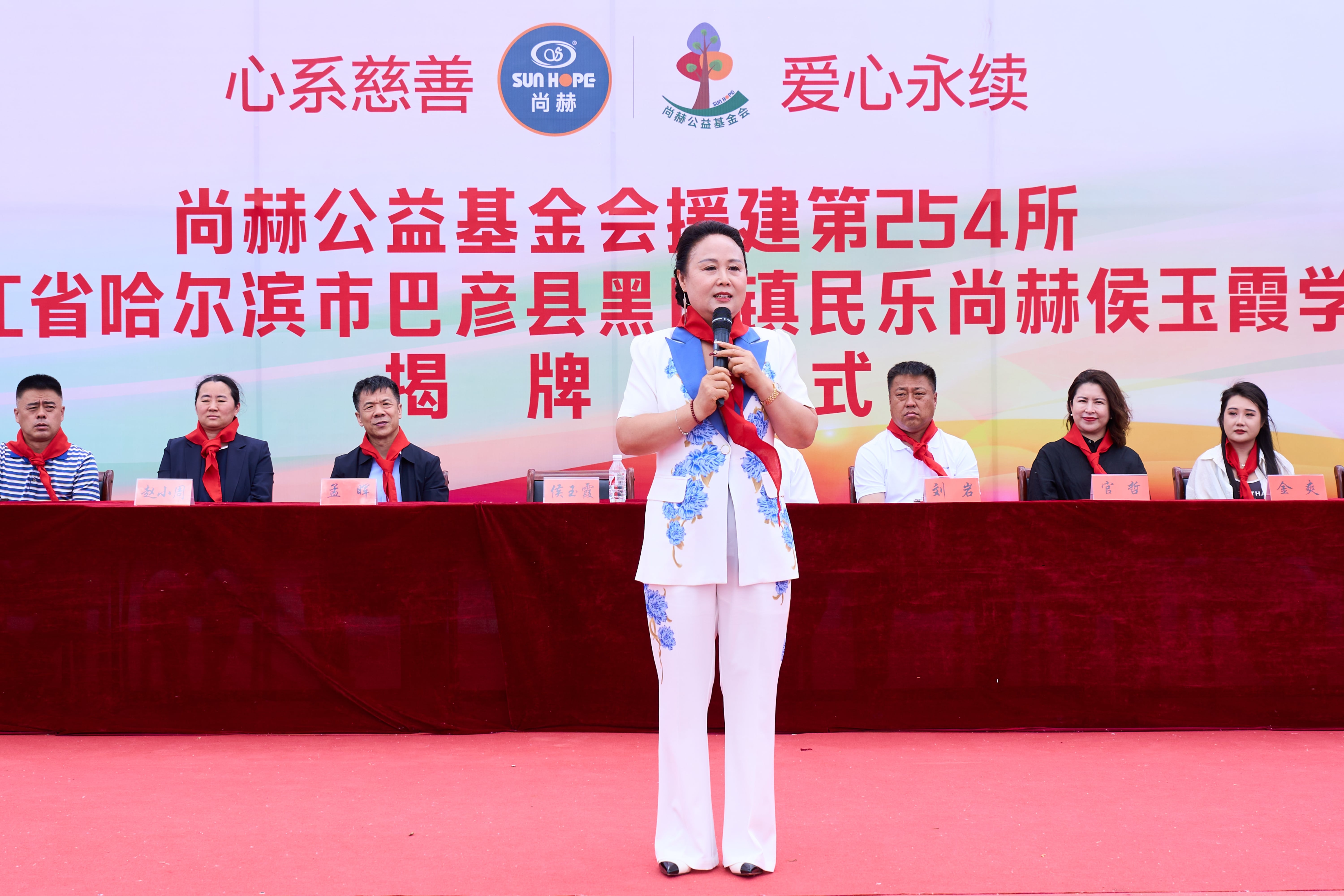 第254所 黑龙江巴彦县黑山镇民乐村米兰·体育_米兰(中国)侯玉霞学校 第254所 黑龙江巴彦县黑山镇民乐村米兰·体育_米兰(中国)侯玉霞学校