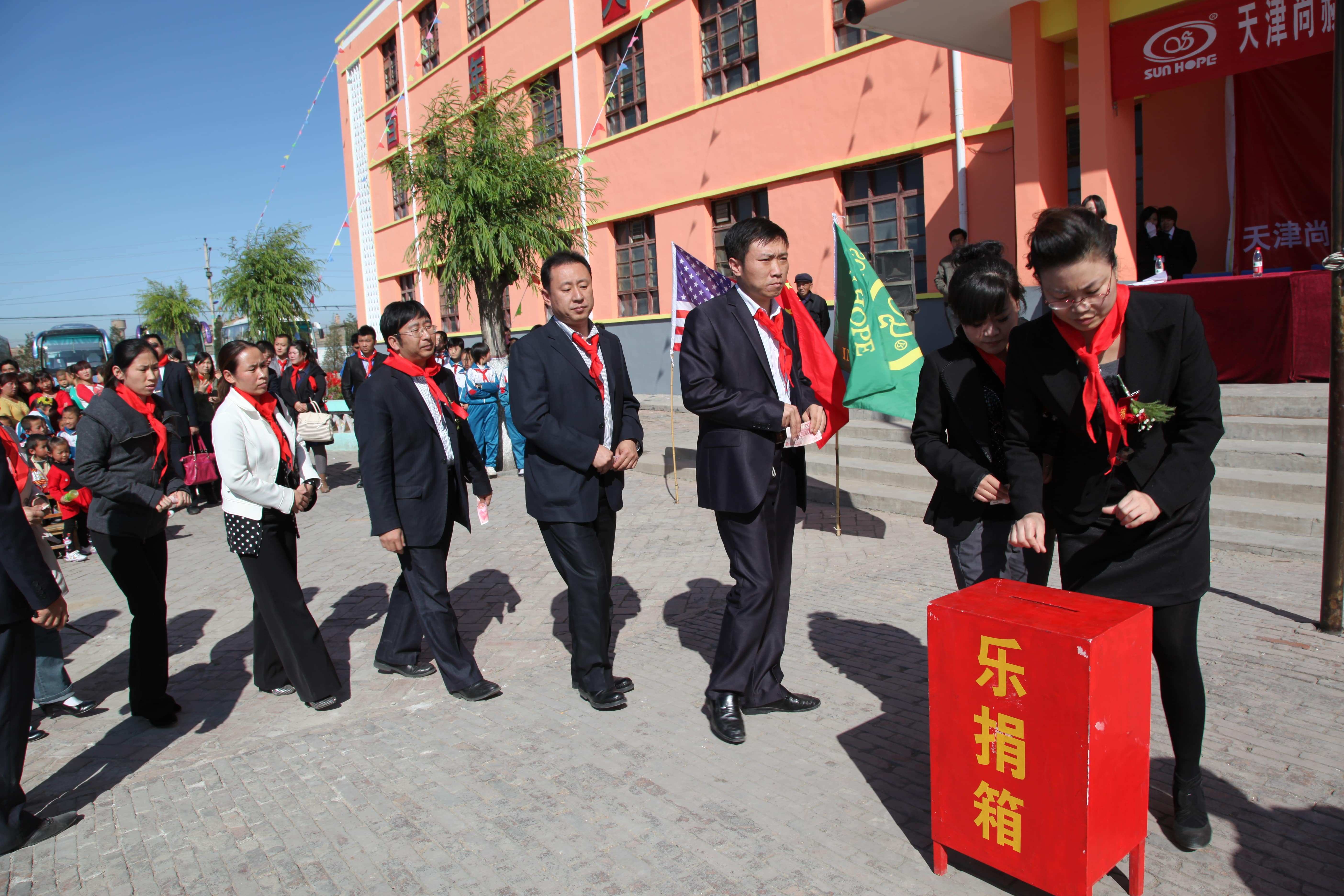 第12所 大同市解庄米兰·体育_米兰(中国)曹利芳小学 第12所 大同市解庄米兰·体育_米兰(中国)曹利芳小学