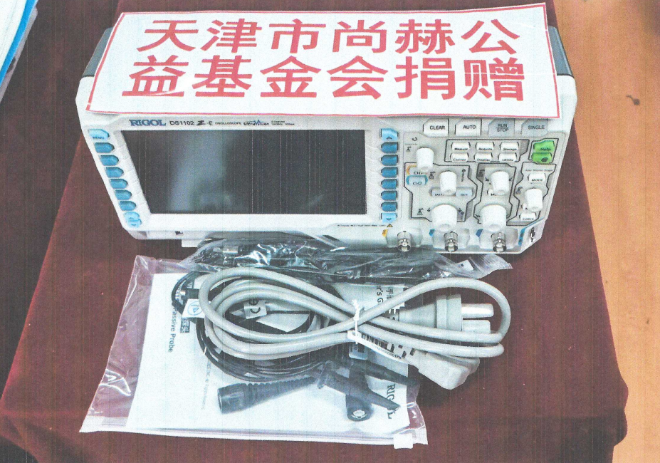 第225所 安徽省阜阳市颍泉区伍明米兰·体育_米兰(中国)郭振小学 第225所 安徽省阜阳市颍泉区伍明米兰·体育_米兰(中国)郭振小学