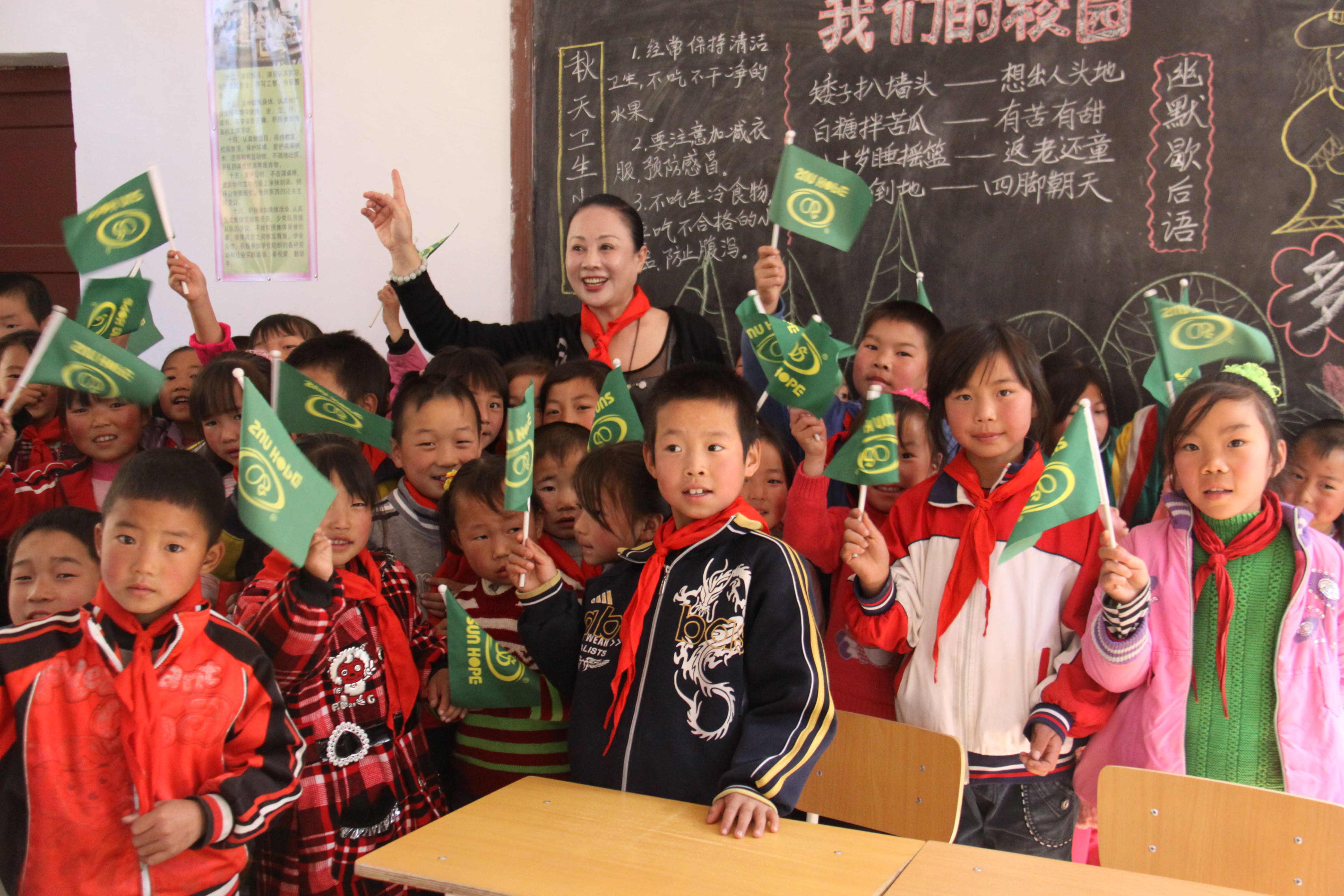 第15所 西安市瓦屋庄米兰·体育_米兰(中国)庆彬小学 第15所 西安市瓦屋庄米兰·体育_米兰(中国)庆彬小学