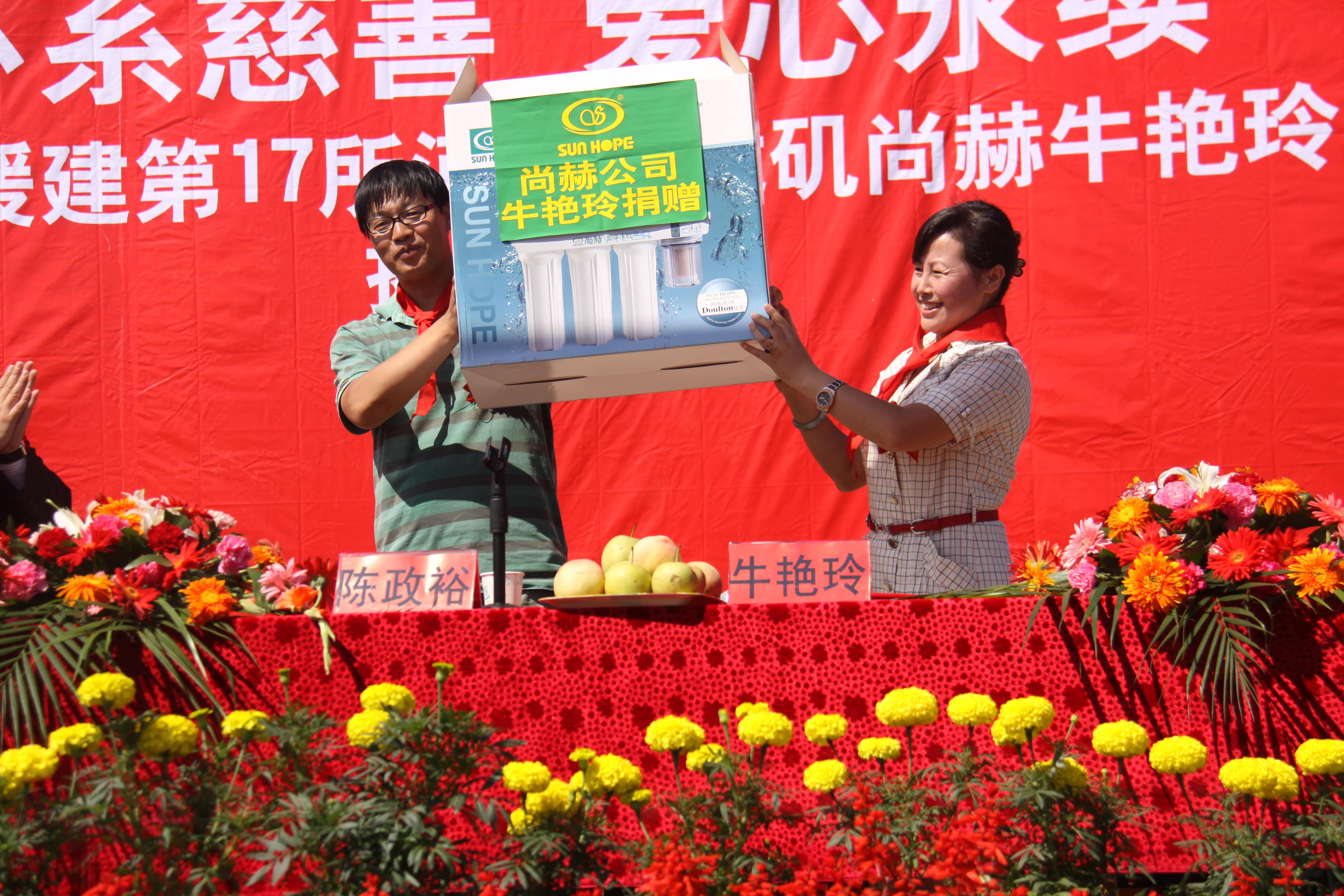第17所 承德市乌龙矶米兰·体育_米兰(中国)牛艳玲小学 第17所 承德市乌龙矶米兰·体育_米兰(中国)牛艳玲小学