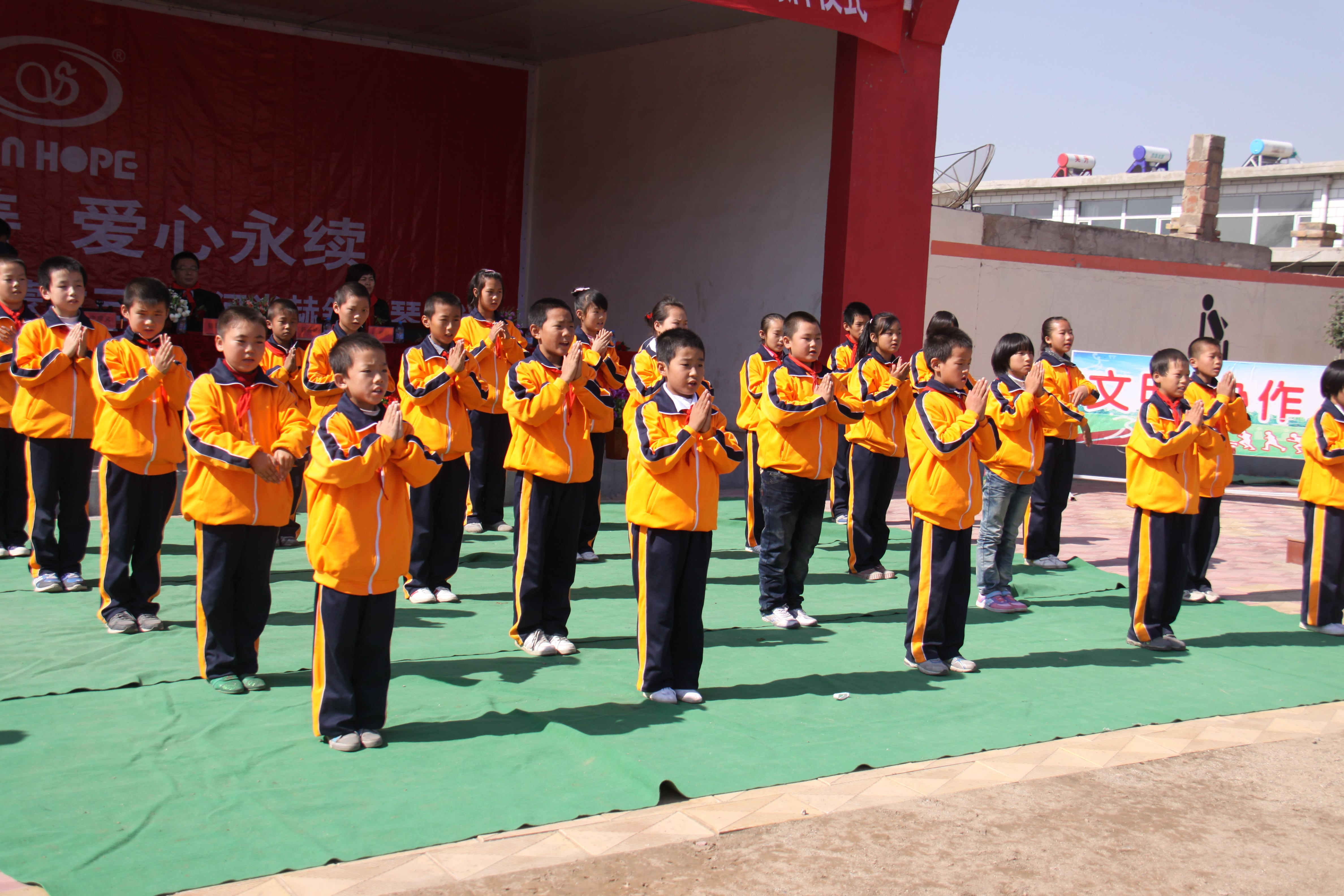 第20所 包头市三道沙河米兰·体育_米兰(中国)舒丽琴小学 第20所 包头市三道沙河米兰·体育_米兰(中国)舒丽琴小学