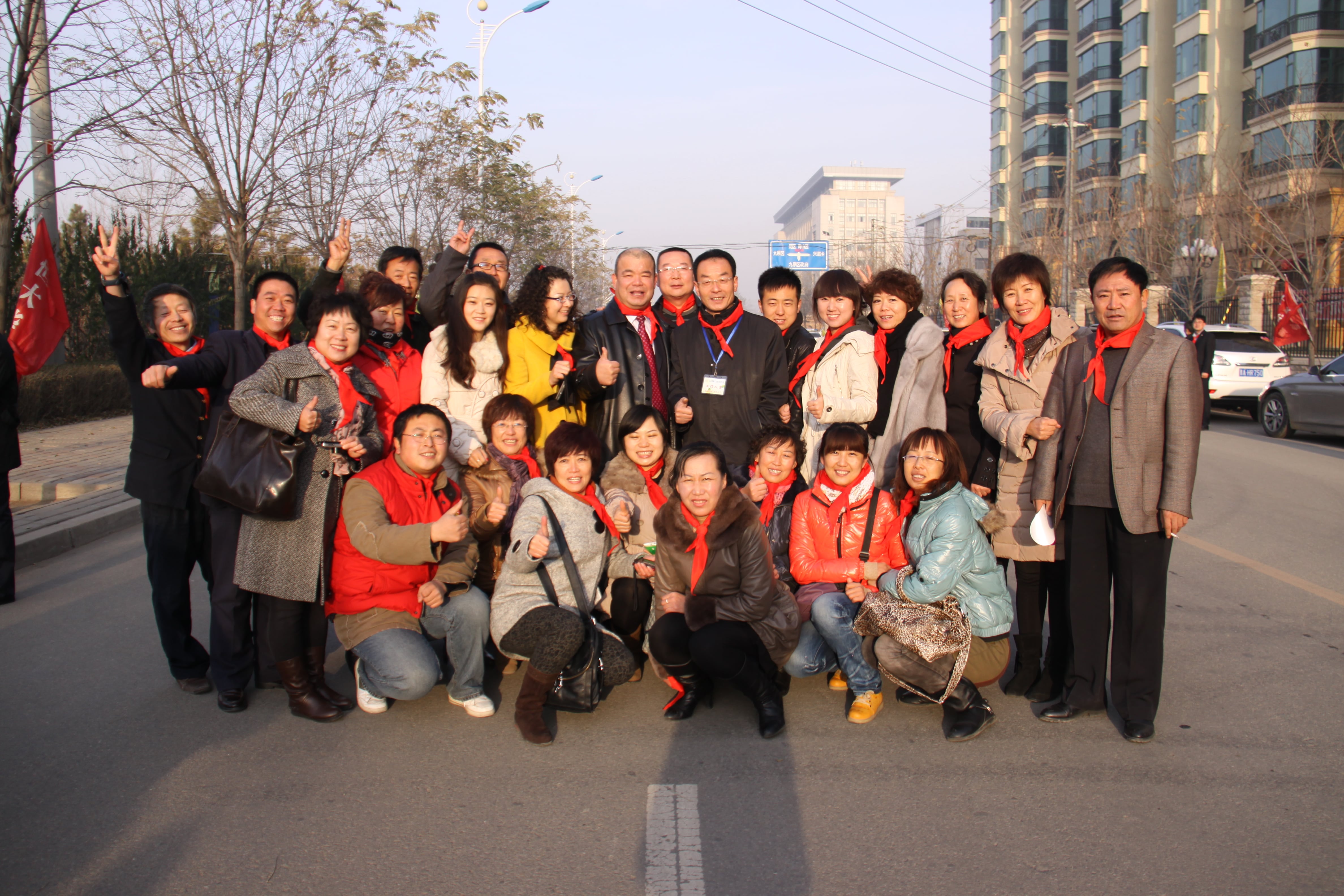 第22所 包头市西北门米兰·体育_米兰(中国)董丽萍小学 第22所 包头市西北门米兰·体育_米兰(中国)董丽萍小学
