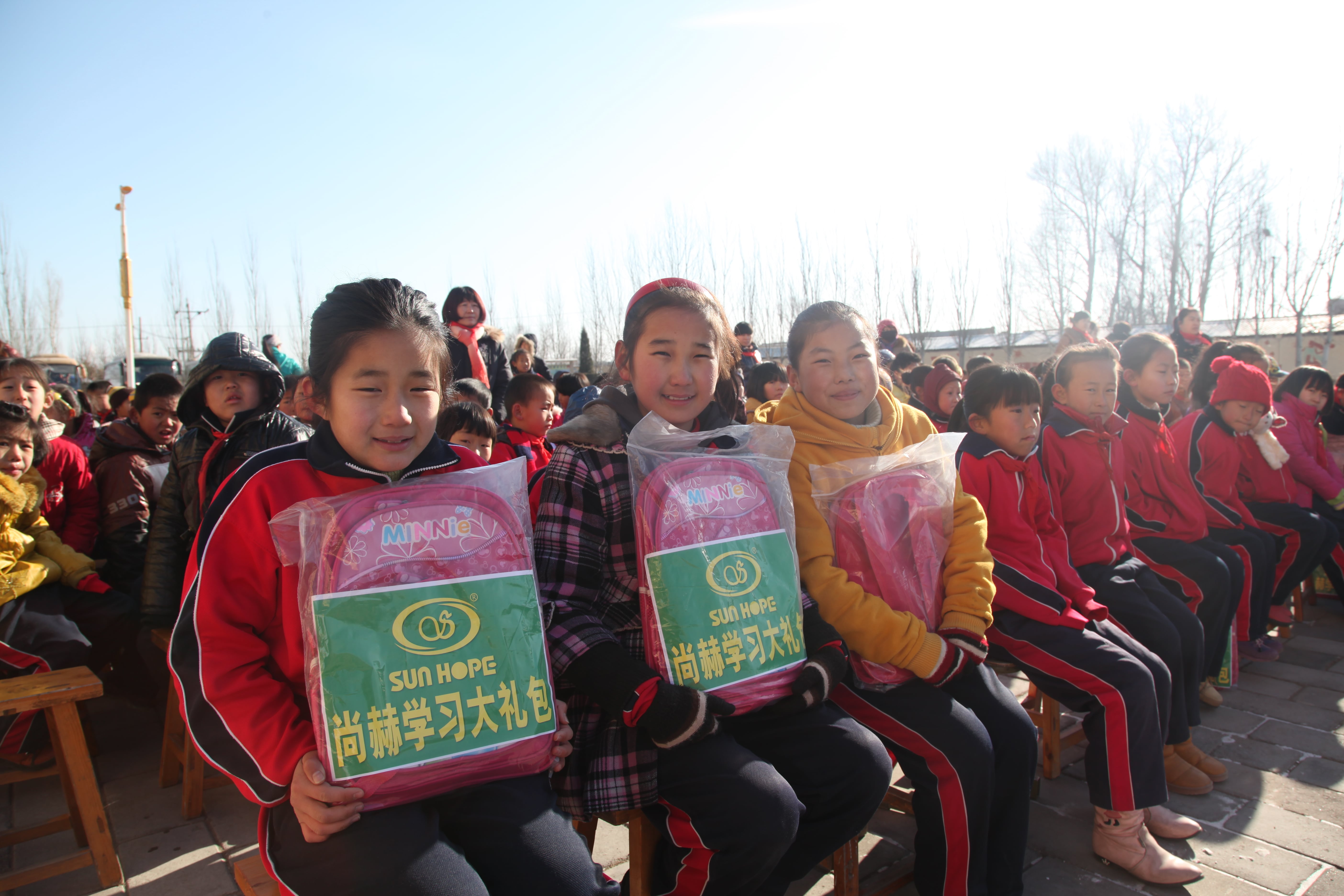 第28所 包头市哈业胡同米兰·体育_米兰(中国)刘金萍小学 第28所 包头市哈业胡同米兰·体育_米兰(中国)刘金萍小学