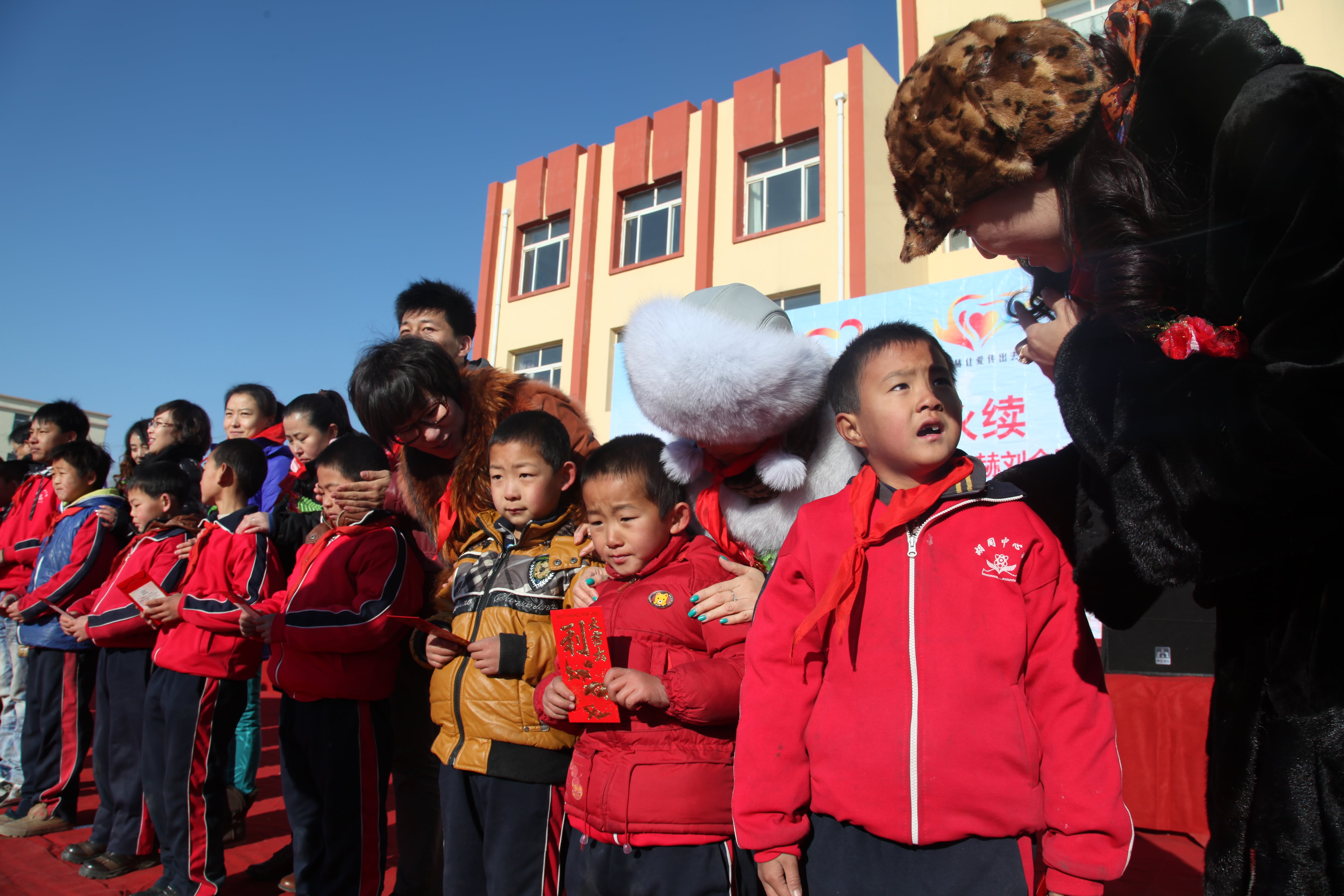 第28所 包头市哈业胡同米兰·体育_米兰(中国)刘金萍小学 第28所 包头市哈业胡同米兰·体育_米兰(中国)刘金萍小学