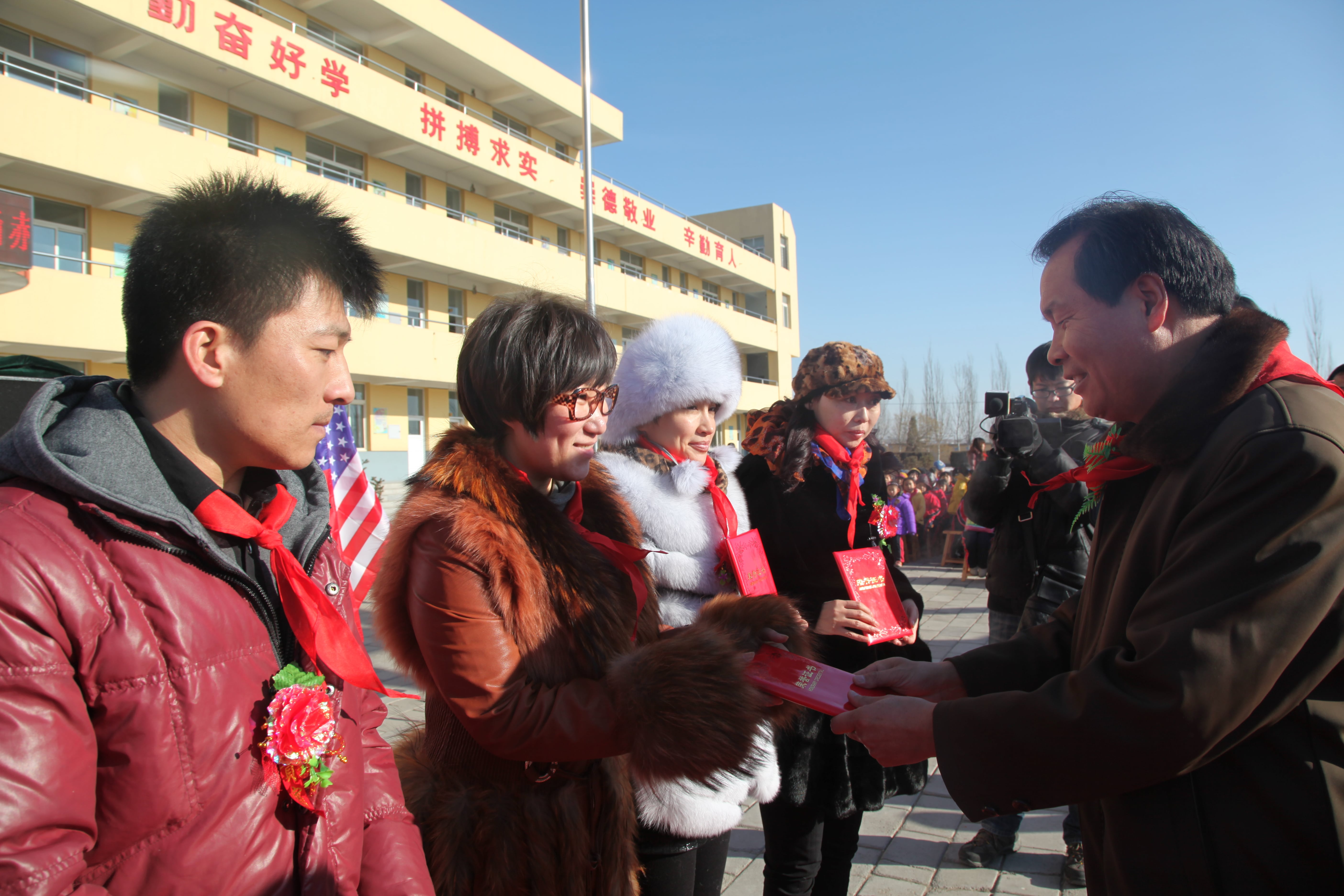 第28所 包头市哈业胡同米兰·体育_米兰(中国)刘金萍小学 第28所 包头市哈业胡同米兰·体育_米兰(中国)刘金萍小学