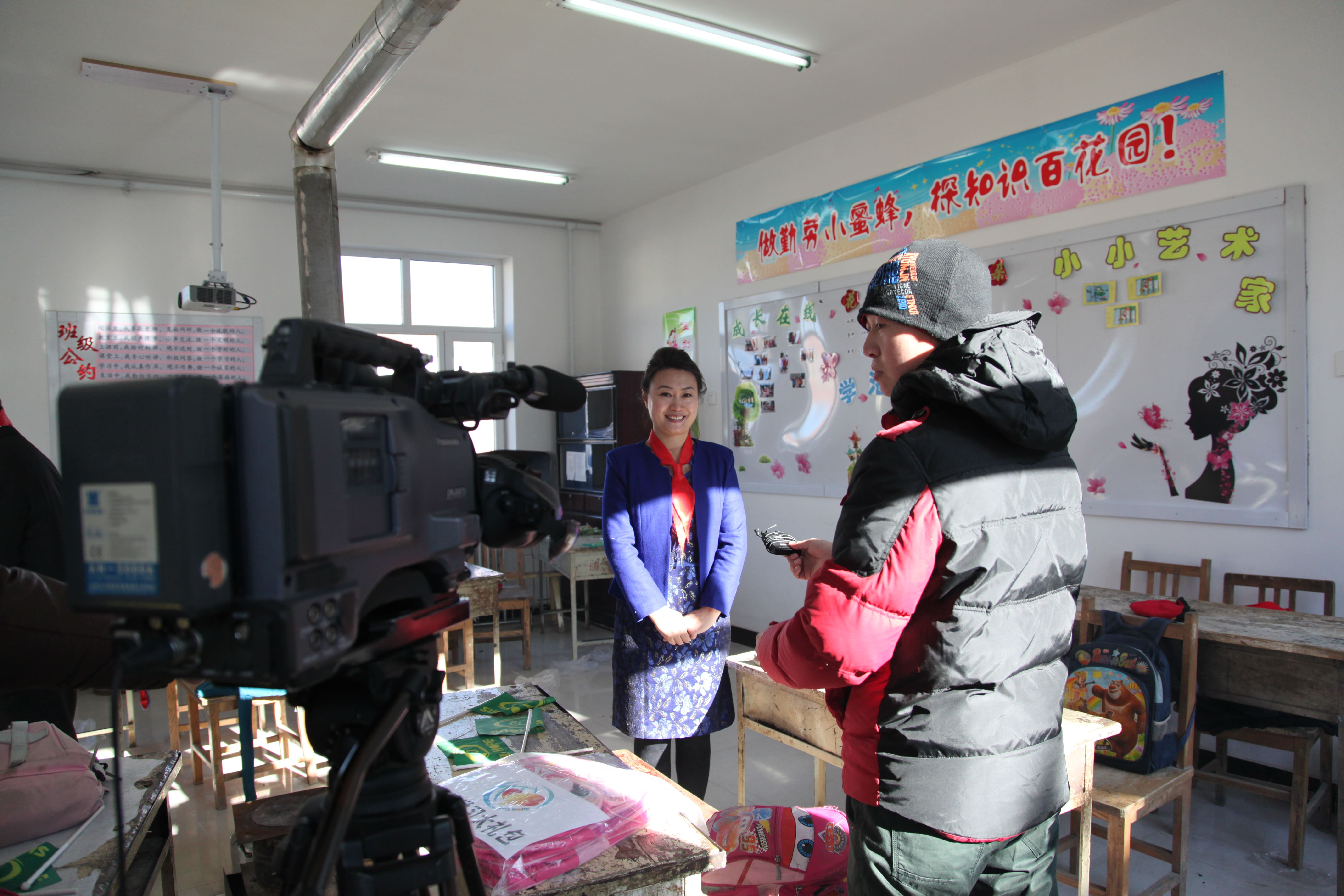 第31所 赤峰市翁牛特旗乌丹镇米兰·体育_米兰(中国)井艳茹小学 第31所 赤峰市翁牛特旗乌丹镇米兰·体育_米兰(中国)井艳茹小学