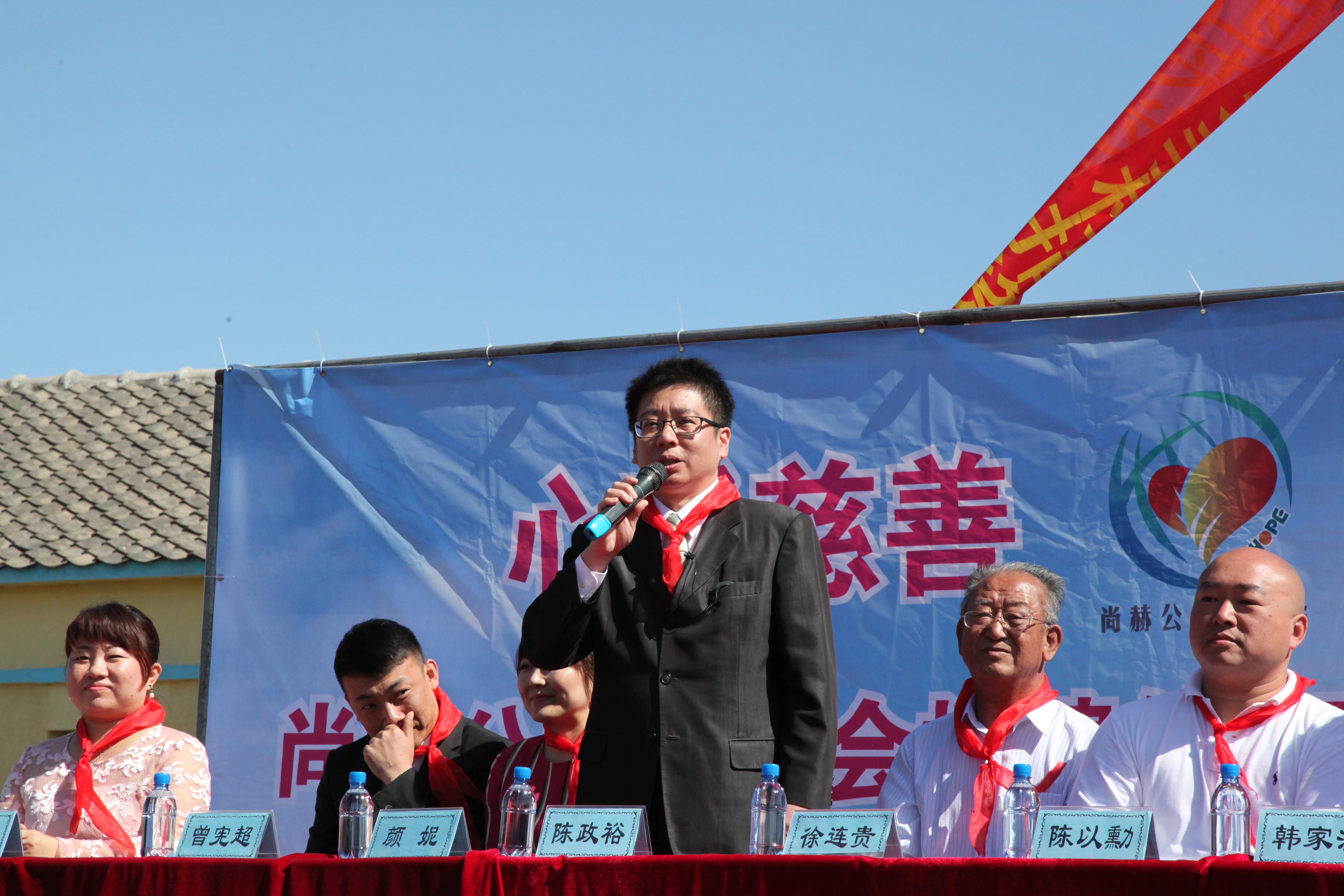 第35所 灯塔市沈旦堡镇沟子沿米兰·体育_米兰(中国)颜妮小学 第35所 灯塔市沈旦堡镇沟子沿米兰·体育_米兰(中国)颜妮小学