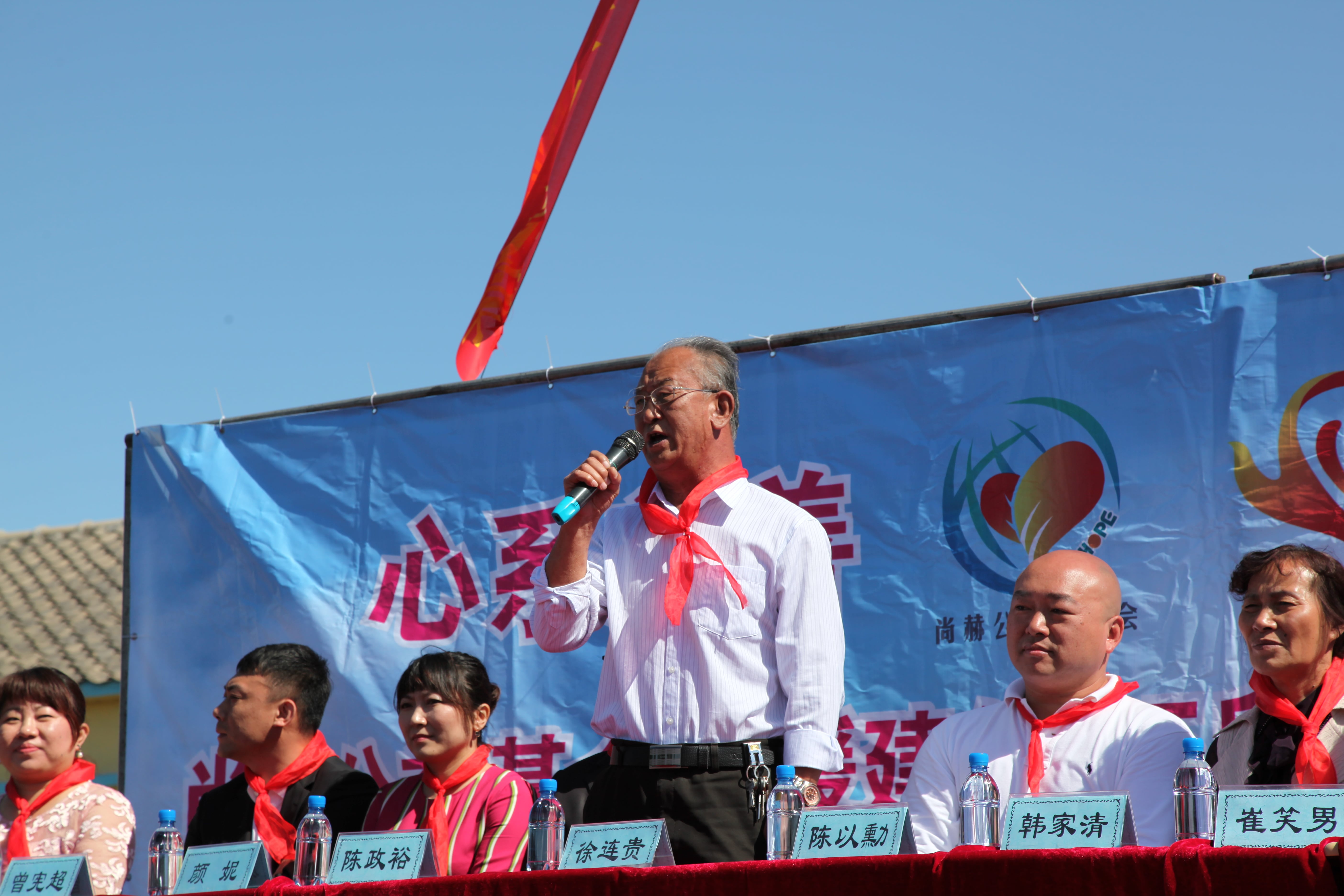 第35所 灯塔市沈旦堡镇沟子沿米兰·体育_米兰(中国)颜妮小学 第35所 灯塔市沈旦堡镇沟子沿米兰·体育_米兰(中国)颜妮小学