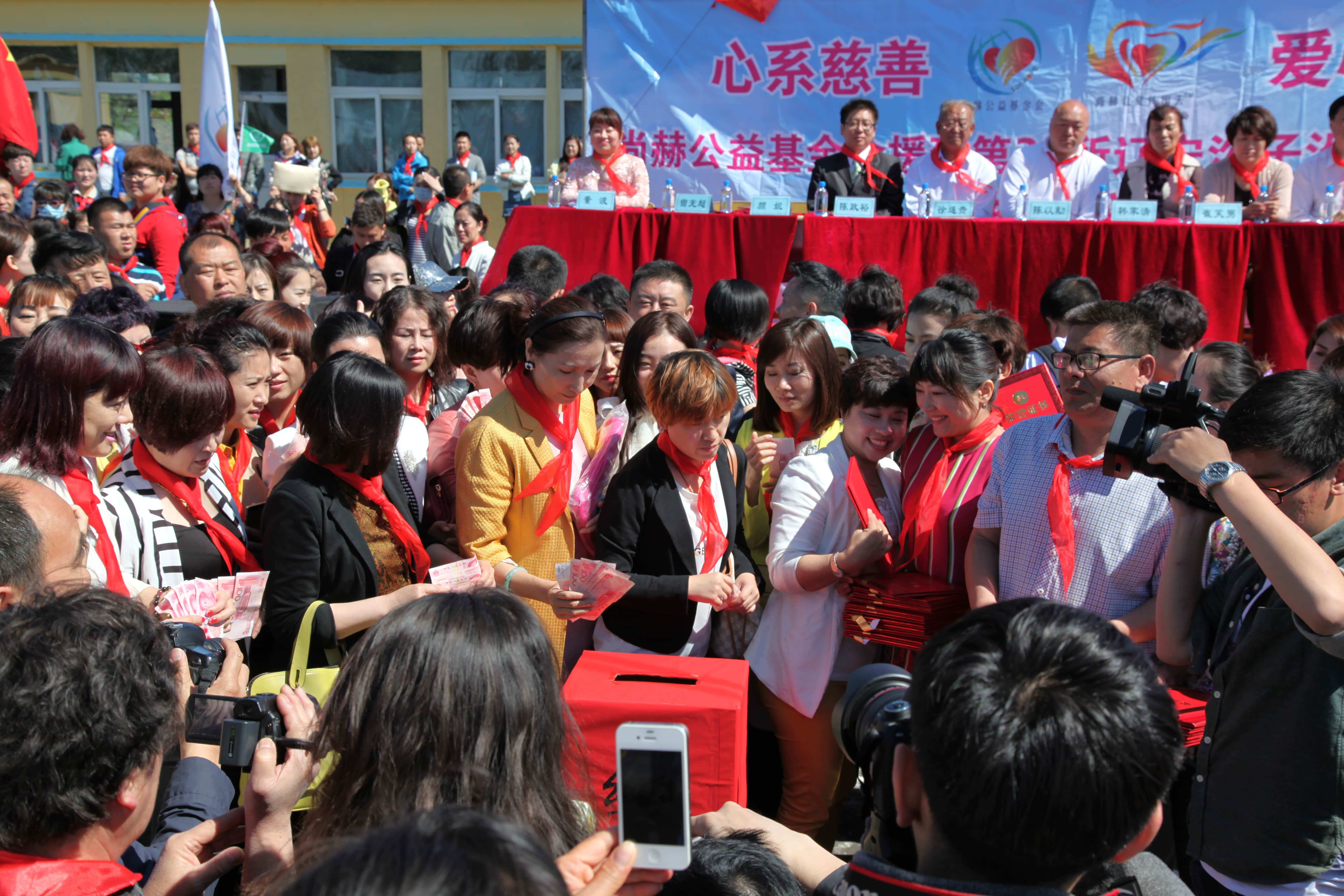 第35所 灯塔市沈旦堡镇沟子沿米兰·体育_米兰(中国)颜妮小学 第35所 灯塔市沈旦堡镇沟子沿米兰·体育_米兰(中国)颜妮小学