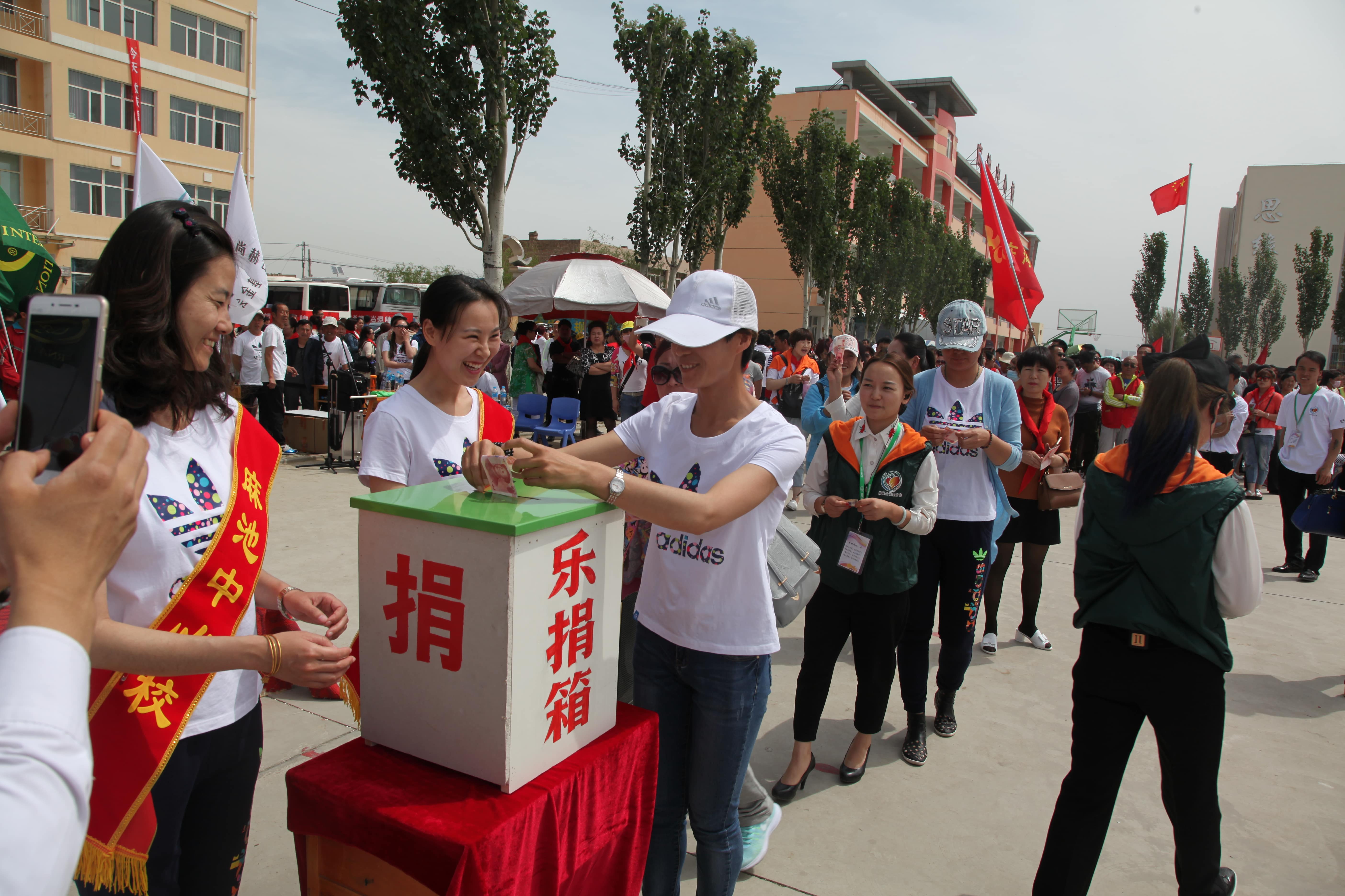 第48所 包头市九原区米兰·体育_米兰(中国)董丽萍麻池中心校 第48所 包头市九原区米兰·体育_米兰(中国)董丽萍麻池中心校