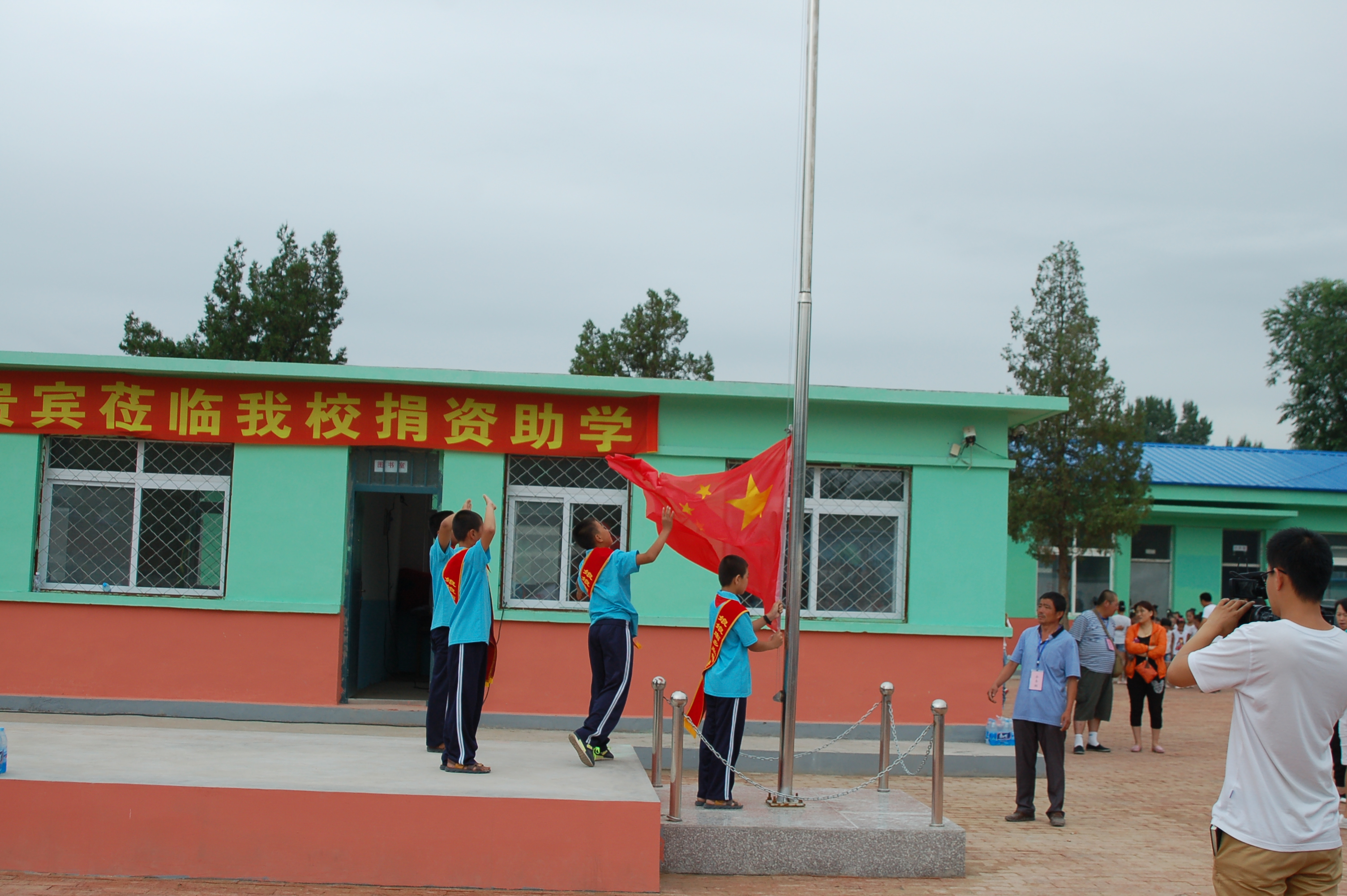 第57所 辽宁省葫芦岛市建昌县娘娘庙乡米兰·体育_米兰(中国)张越小学 第57所 辽宁省葫芦岛市建昌县娘娘庙乡米兰·体育_米兰(中国)张越小学