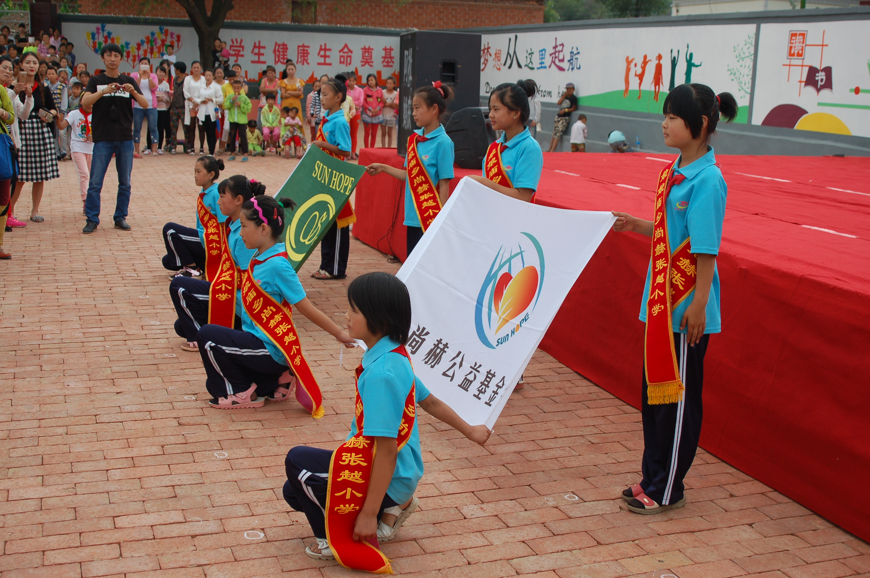 第57所 辽宁省葫芦岛市建昌县娘娘庙乡米兰·体育_米兰(中国)张越小学 第57所 辽宁省葫芦岛市建昌县娘娘庙乡米兰·体育_米兰(中国)张越小学