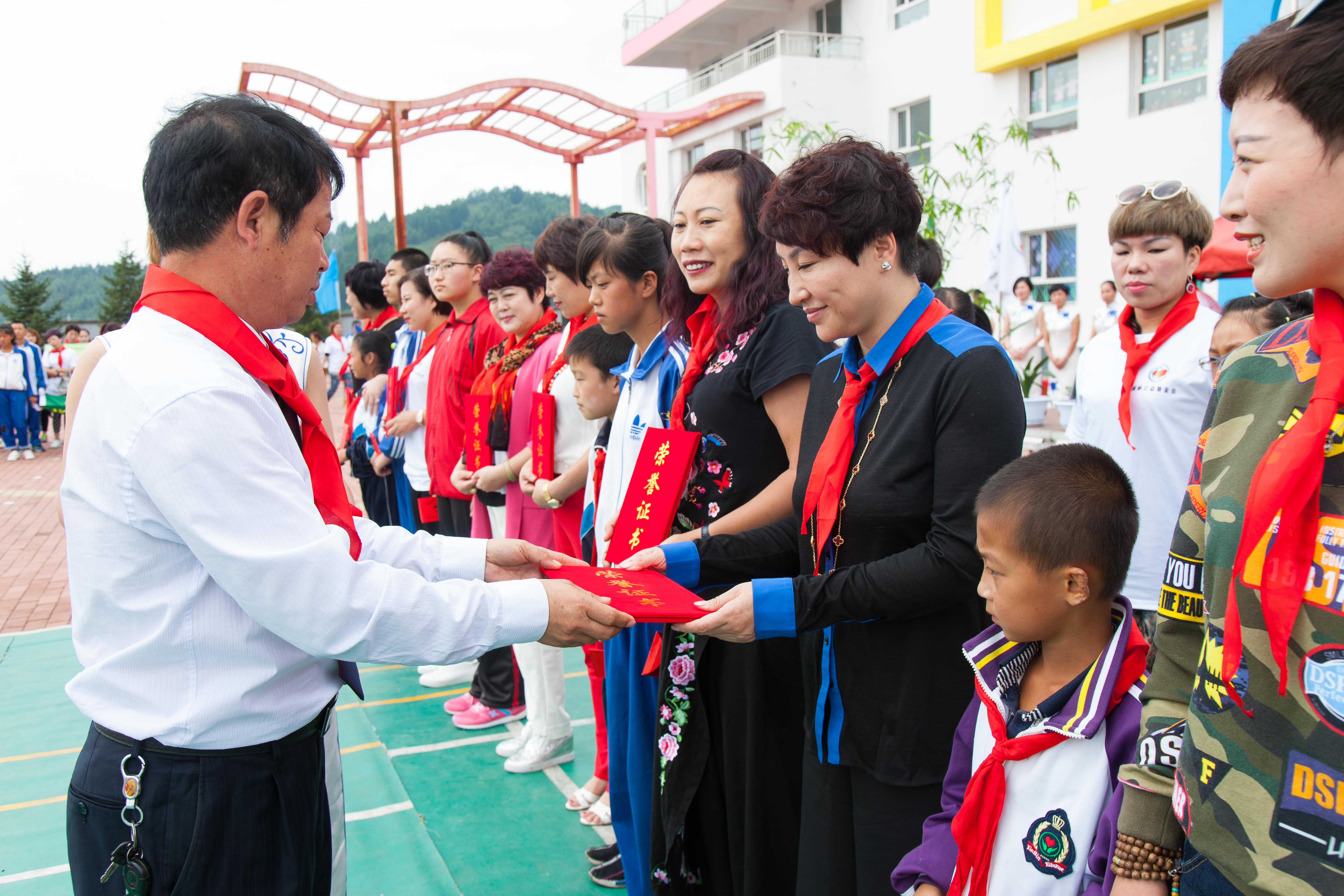 第58所 抚顺市新宾县北四平乡米兰·体育_米兰(中国)苗鑫小学 第58所 抚顺市新宾县北四平乡米兰·体育_米兰(中国)苗鑫小学