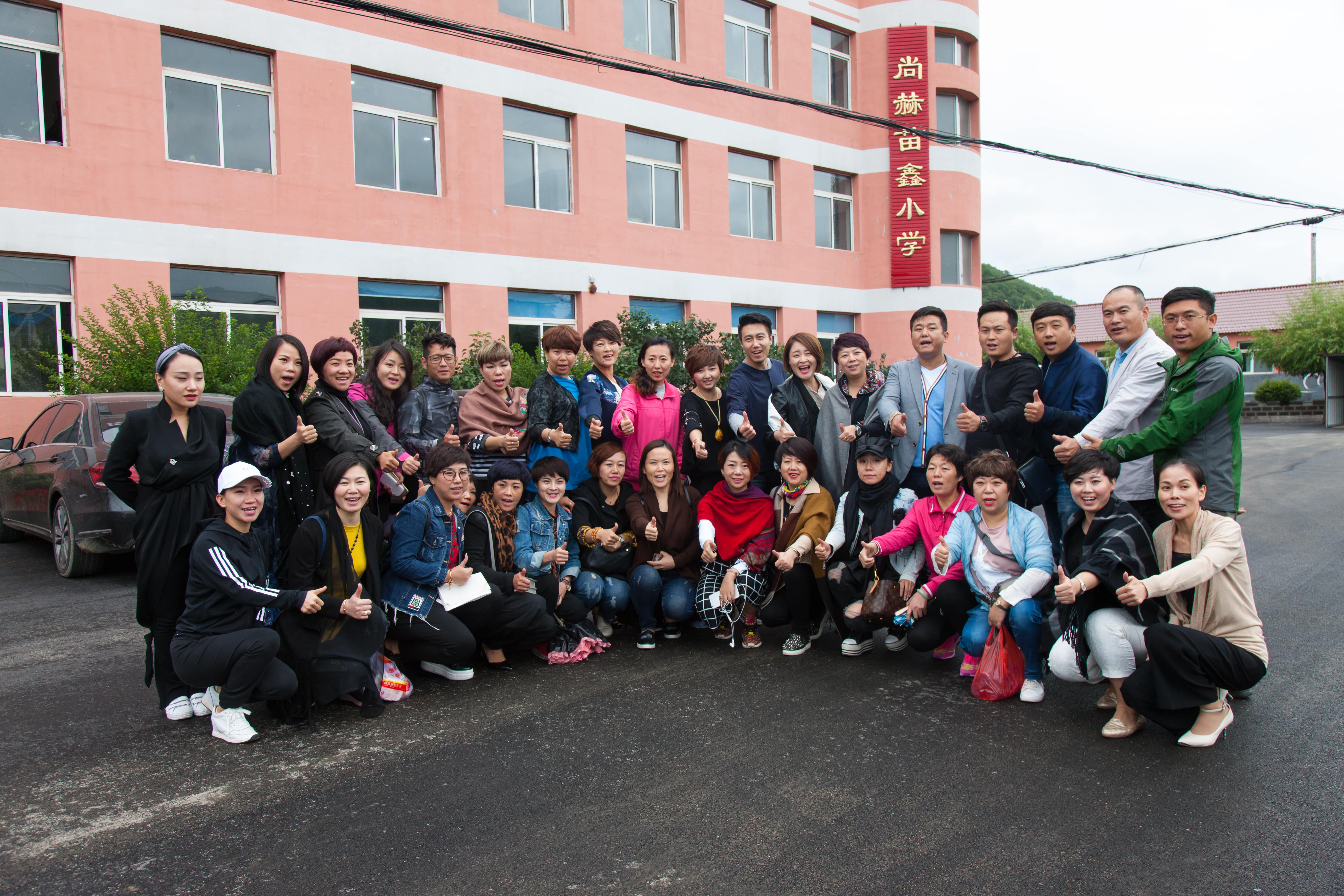 第58所 抚顺市新宾县北四平乡米兰·体育_米兰(中国)苗鑫小学 第58所 抚顺市新宾县北四平乡米兰·体育_米兰(中国)苗鑫小学