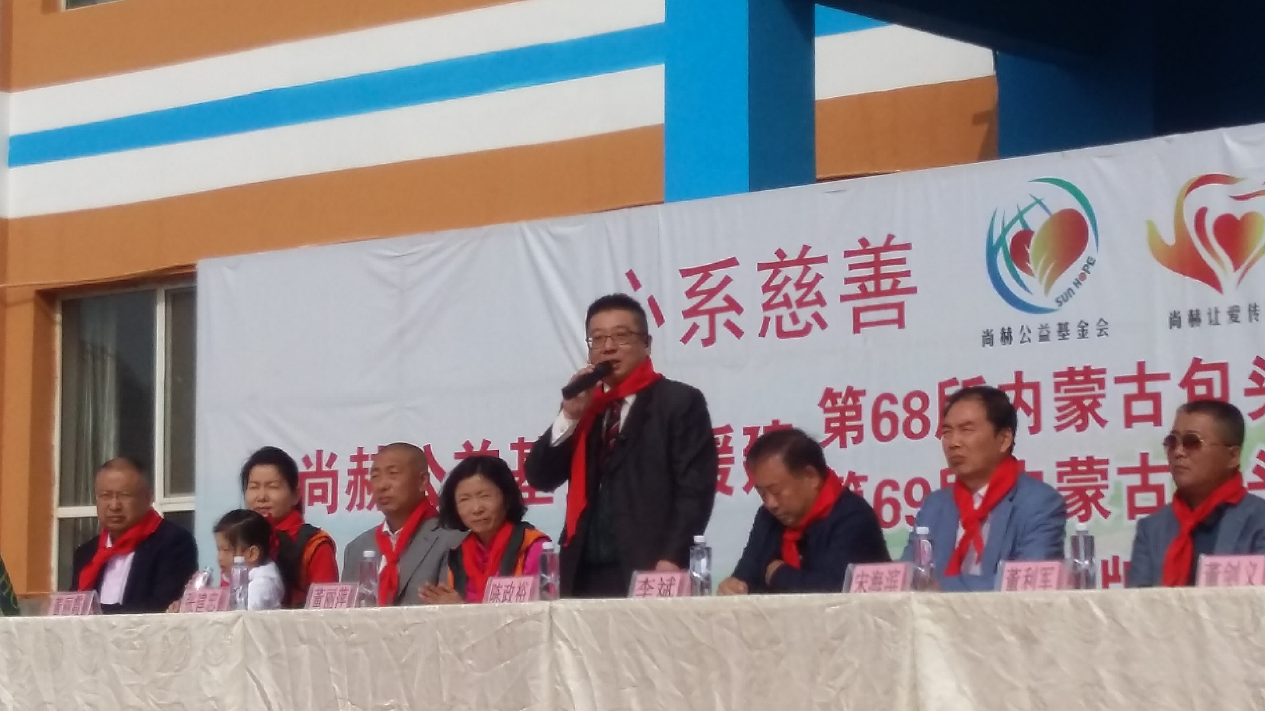 第68所 包头市九原区米兰·体育_米兰(中国)董丽萍奶业中心校 第68所 包头市九原区米兰·体育_米兰(中国)董丽萍奶业中心校
