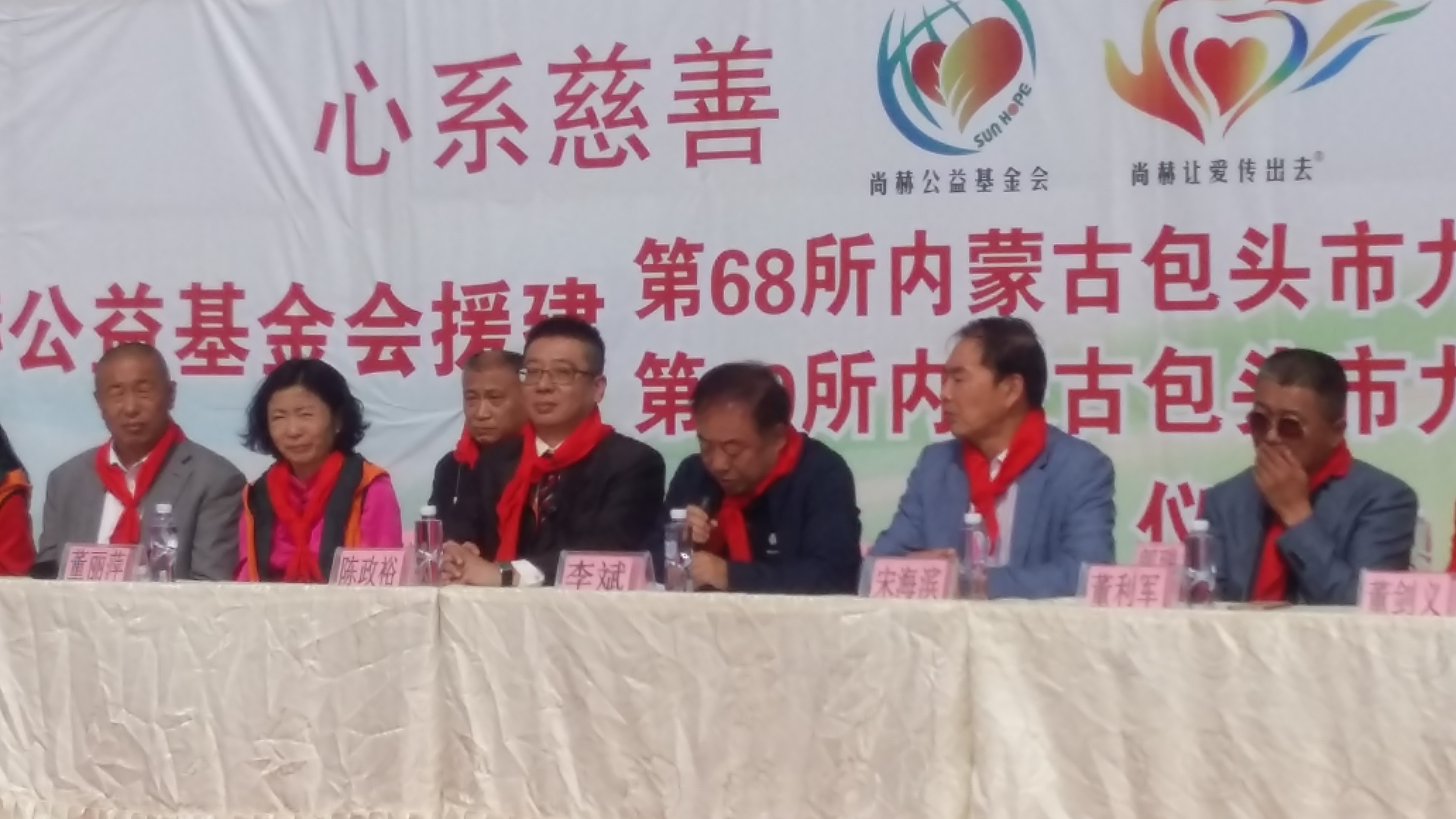 第68所 包头市九原区米兰·体育_米兰(中国)董丽萍奶业中心校 第68所 包头市九原区米兰·体育_米兰(中国)董丽萍奶业中心校