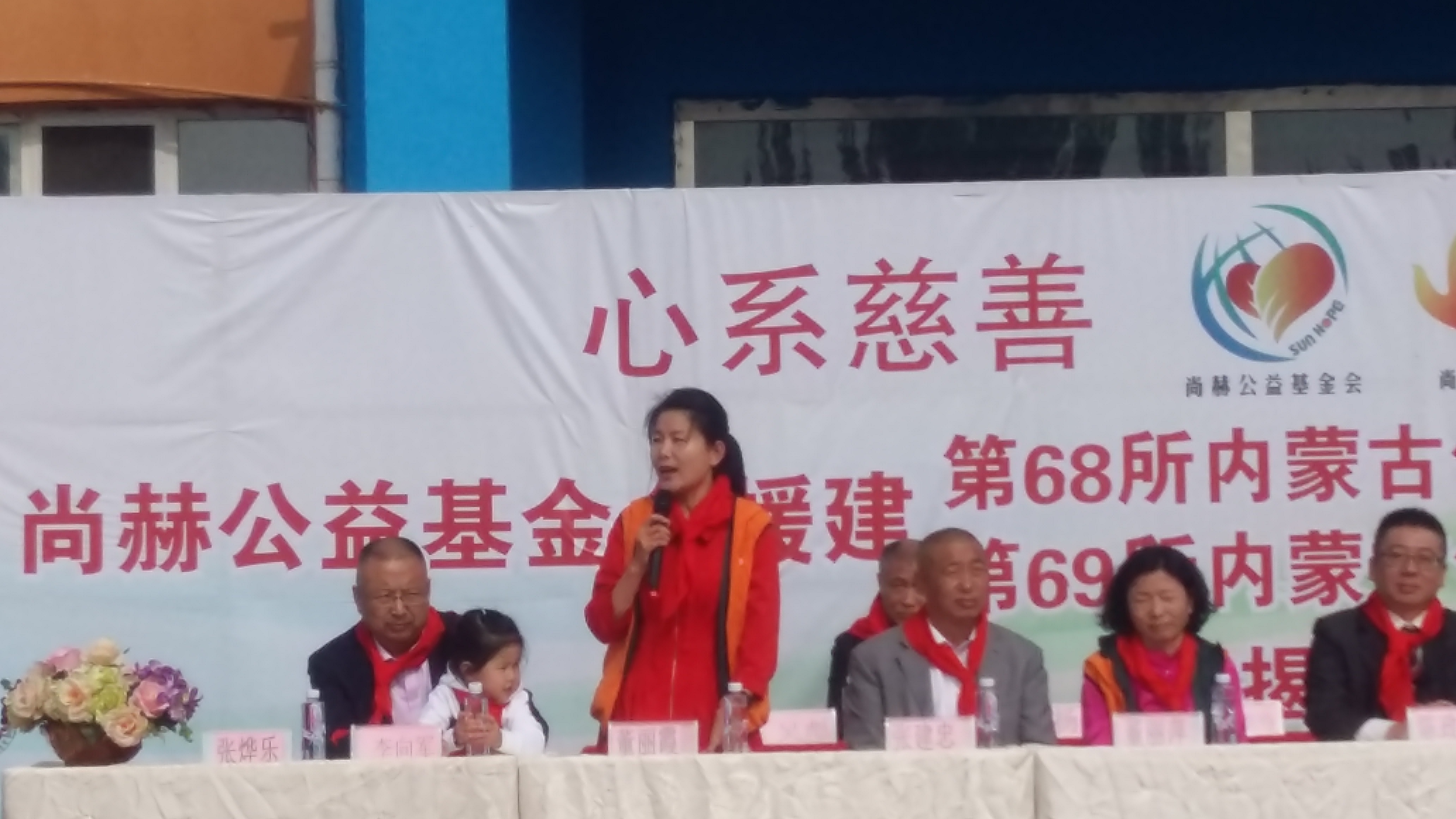 第68所 包头市九原区米兰·体育_米兰(中国)董丽萍奶业中心校 第68所 包头市九原区米兰·体育_米兰(中国)董丽萍奶业中心校