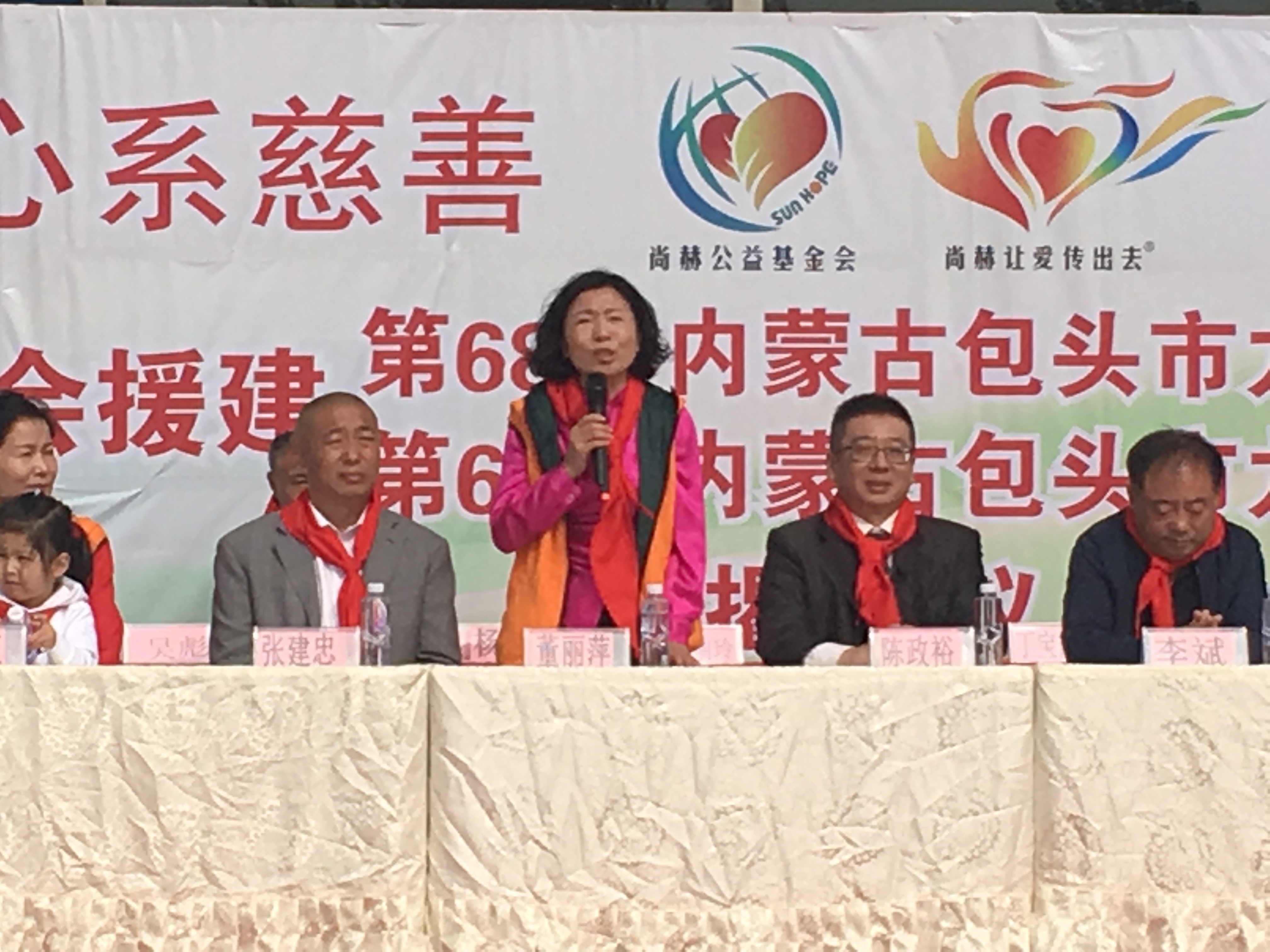 第68所 包头市九原区米兰·体育_米兰(中国)董丽萍奶业中心校 第68所 包头市九原区米兰·体育_米兰(中国)董丽萍奶业中心校