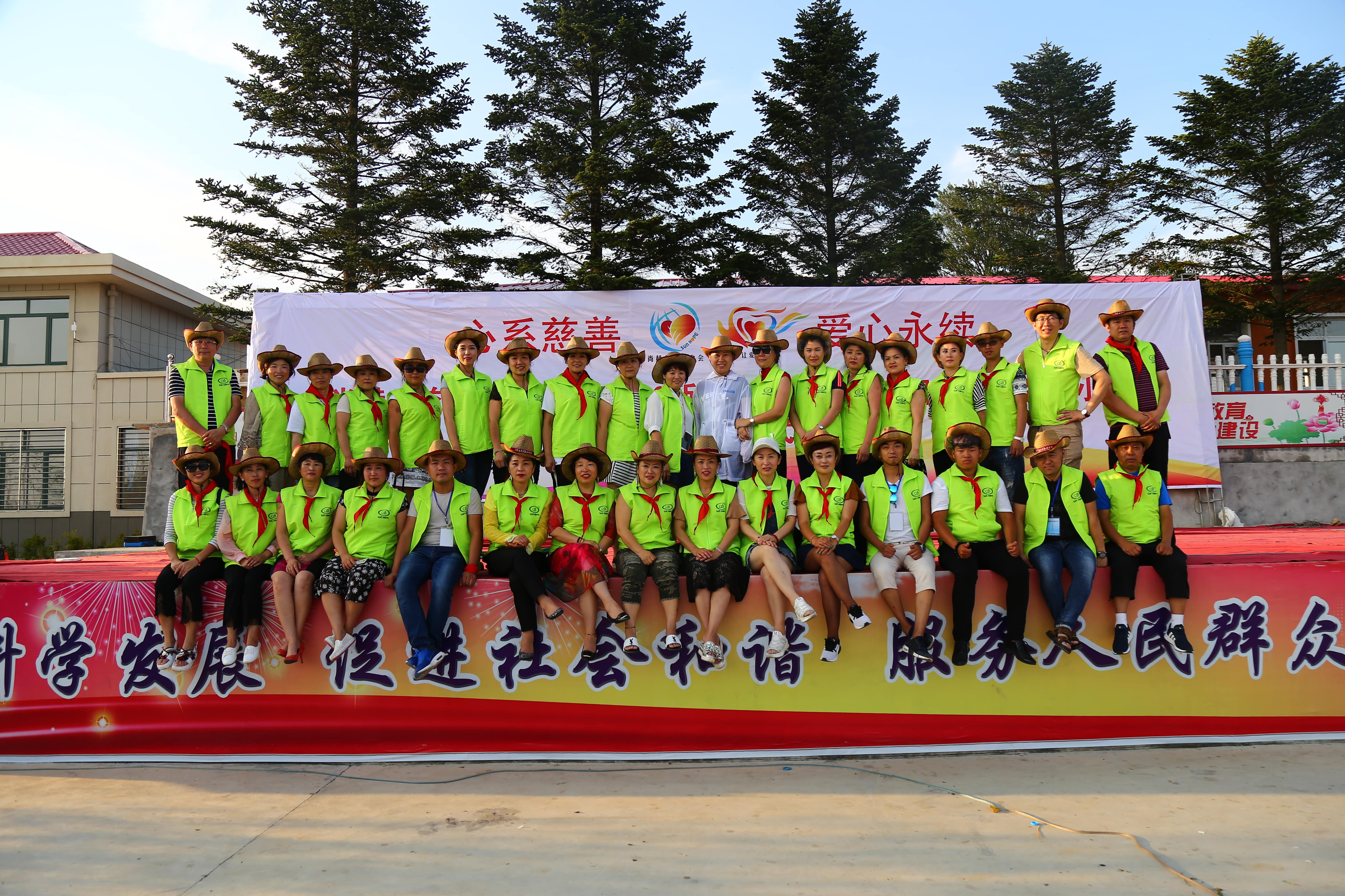 第110所 东港市椅圈镇米兰·体育_米兰(中国)张兰小学 第110所 东港市椅圈镇米兰·体育_米兰(中国)张兰小学