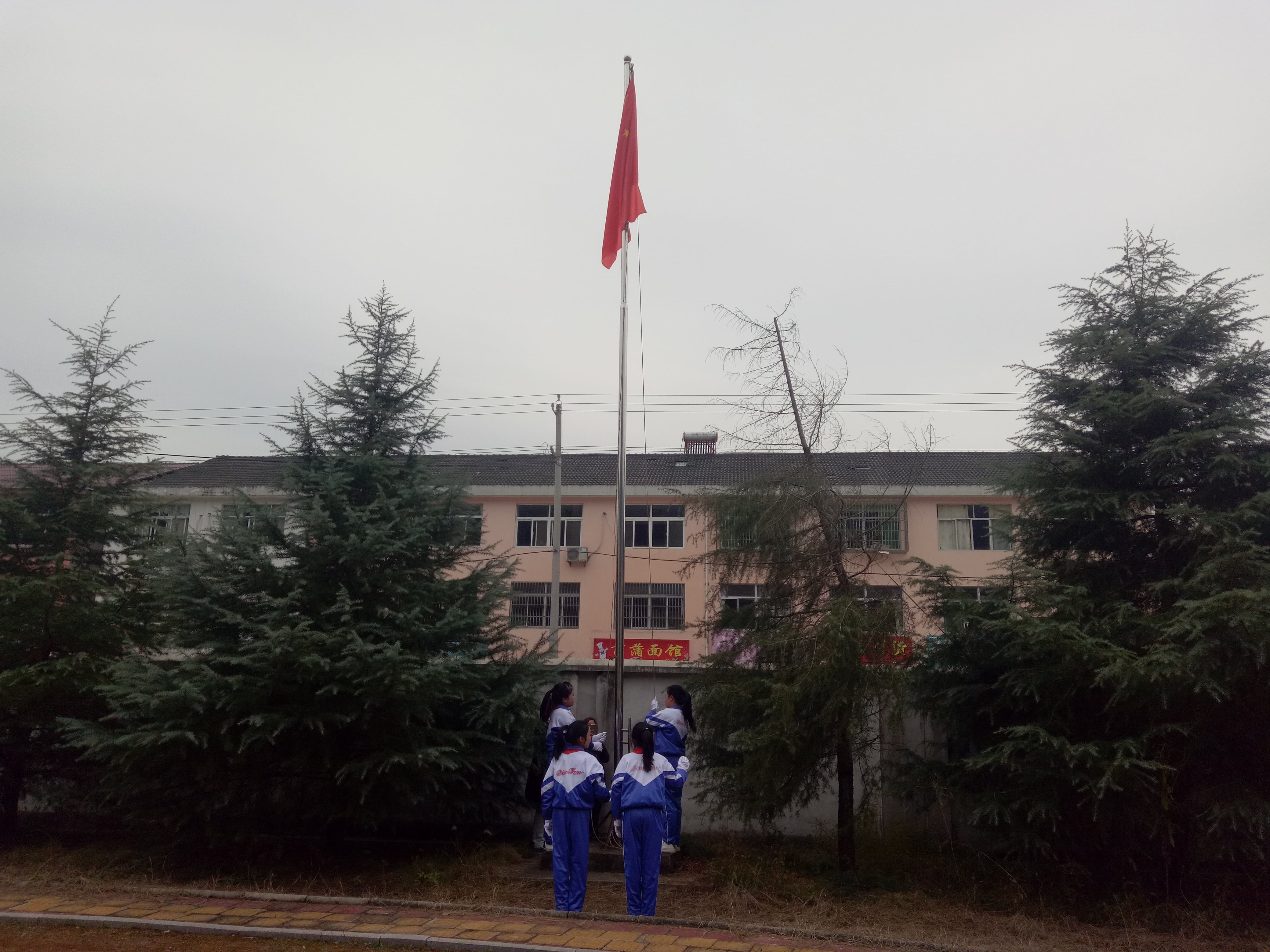 第132所 安庆市岳西县菖蒲米兰·体育_米兰(中国)程解勤小学 第132所 安庆市岳西县菖蒲米兰·体育_米兰(中国)程解勤小学
