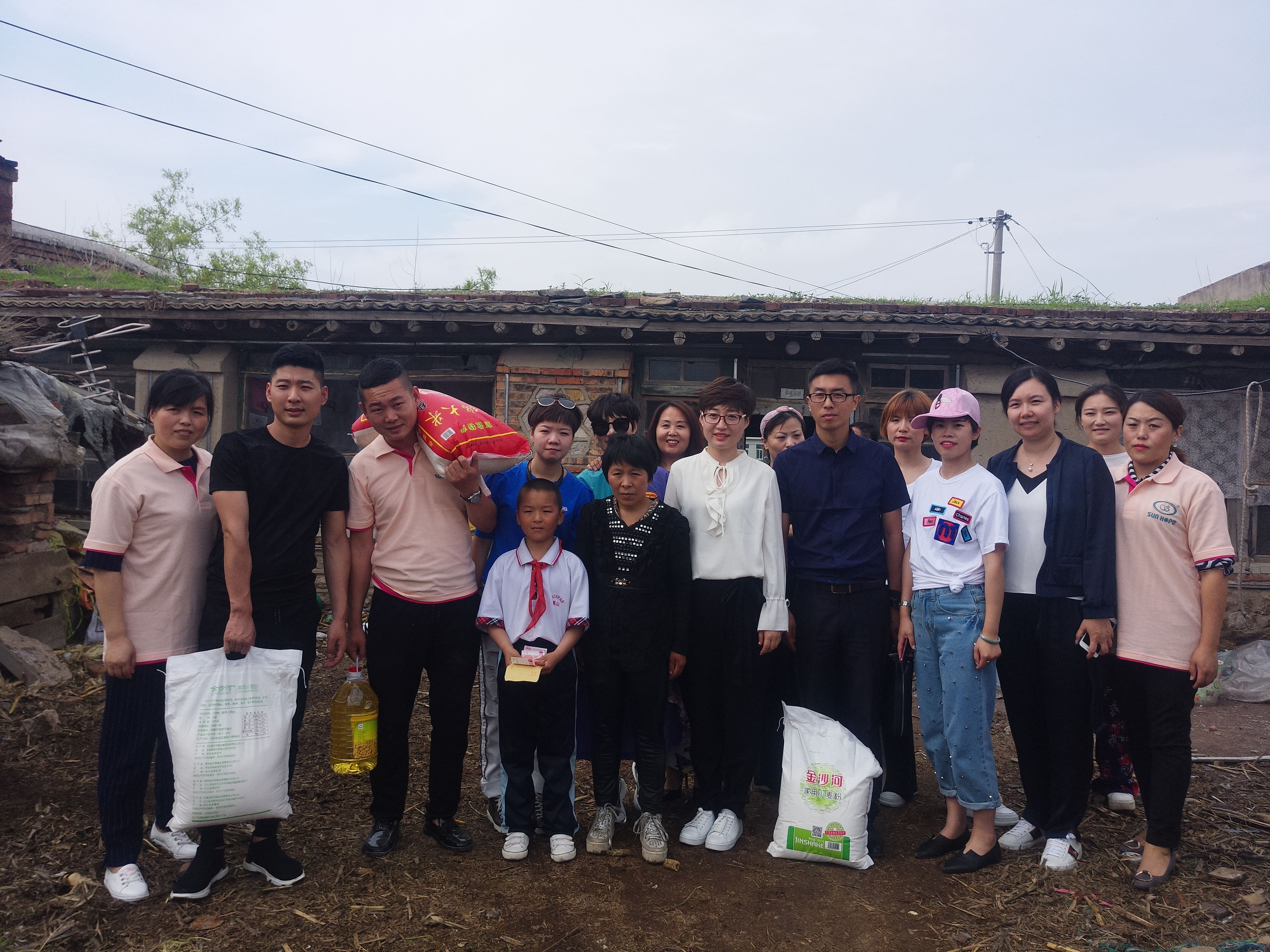 第150所 锦州市黑山县薛屯乡米兰·体育_米兰(中国)王珊小学 第150所 锦州市黑山县薛屯乡米兰·体育_米兰(中国)王珊小学