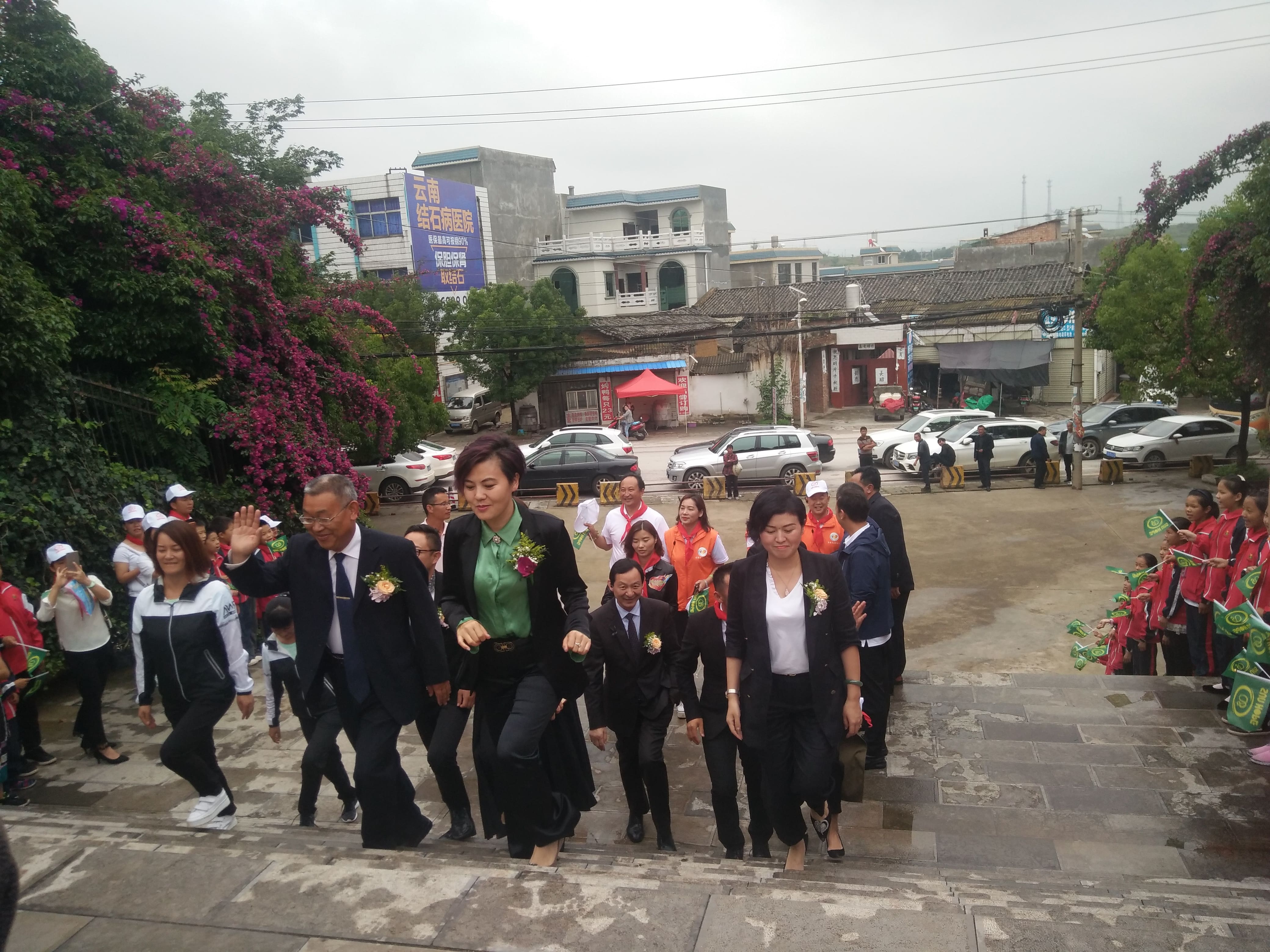 第152所 石林彝族自治县路美邑中心学校路美邑米兰·体育_米兰(中国)李凤莲小学 第152所 石林彝族自治县路美邑中心学校路美邑米兰·体育_米兰(中国)李凤莲小学